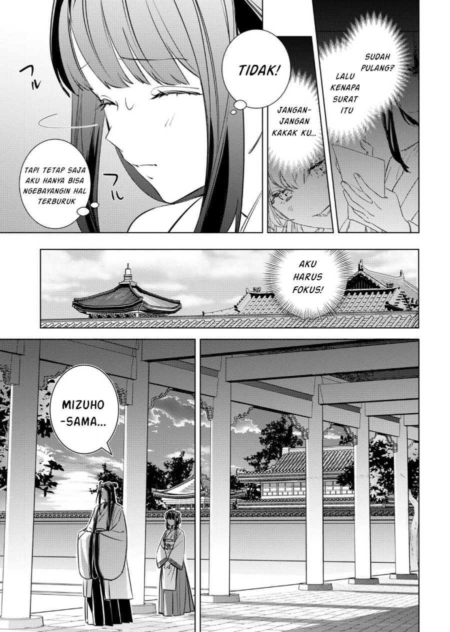 Baca Maigo Kyuujo wa Ryuu no Miko no Okiniiri Ryuukakoku Koukyuu Jikenchou - Chapter 4.1 halaman 18