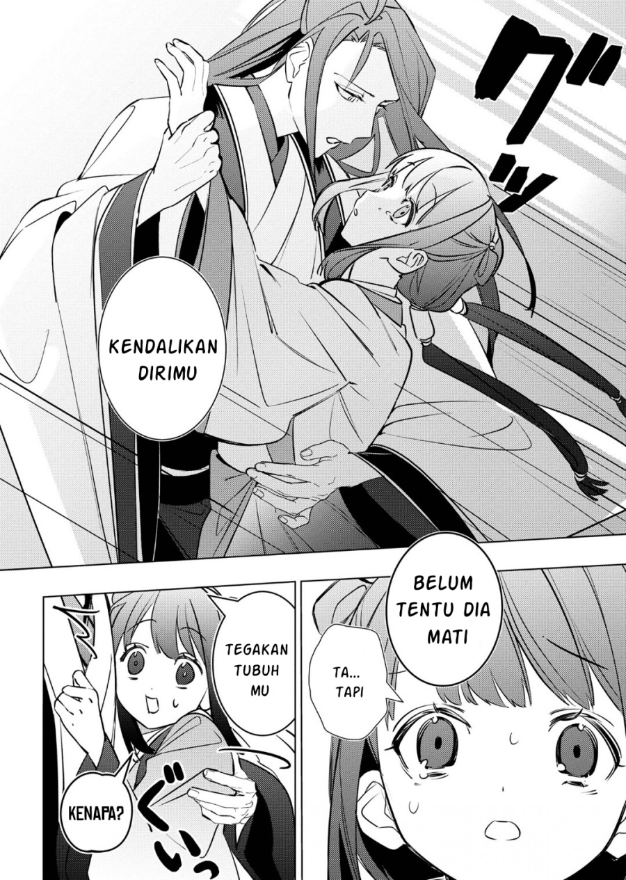 Baca Maigo Kyuujo wa Ryuu no Miko no Okiniiri Ryuukakoku Koukyuu Jikenchou - Chapter 4.1 halaman 21