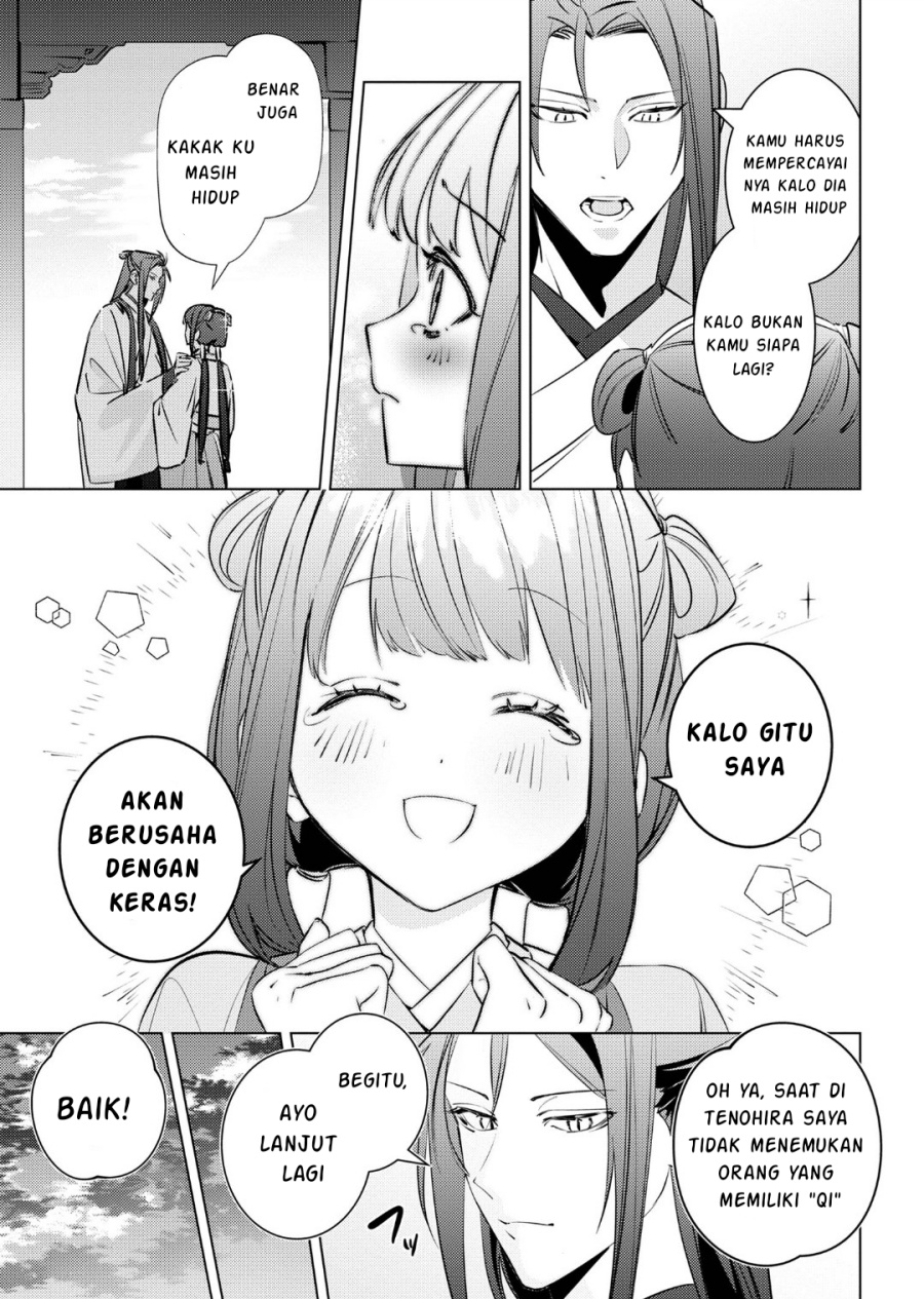 Baca Maigo Kyuujo wa Ryuu no Miko no Okiniiri Ryuukakoku Koukyuu Jikenchou - Chapter 4.1 halaman 22