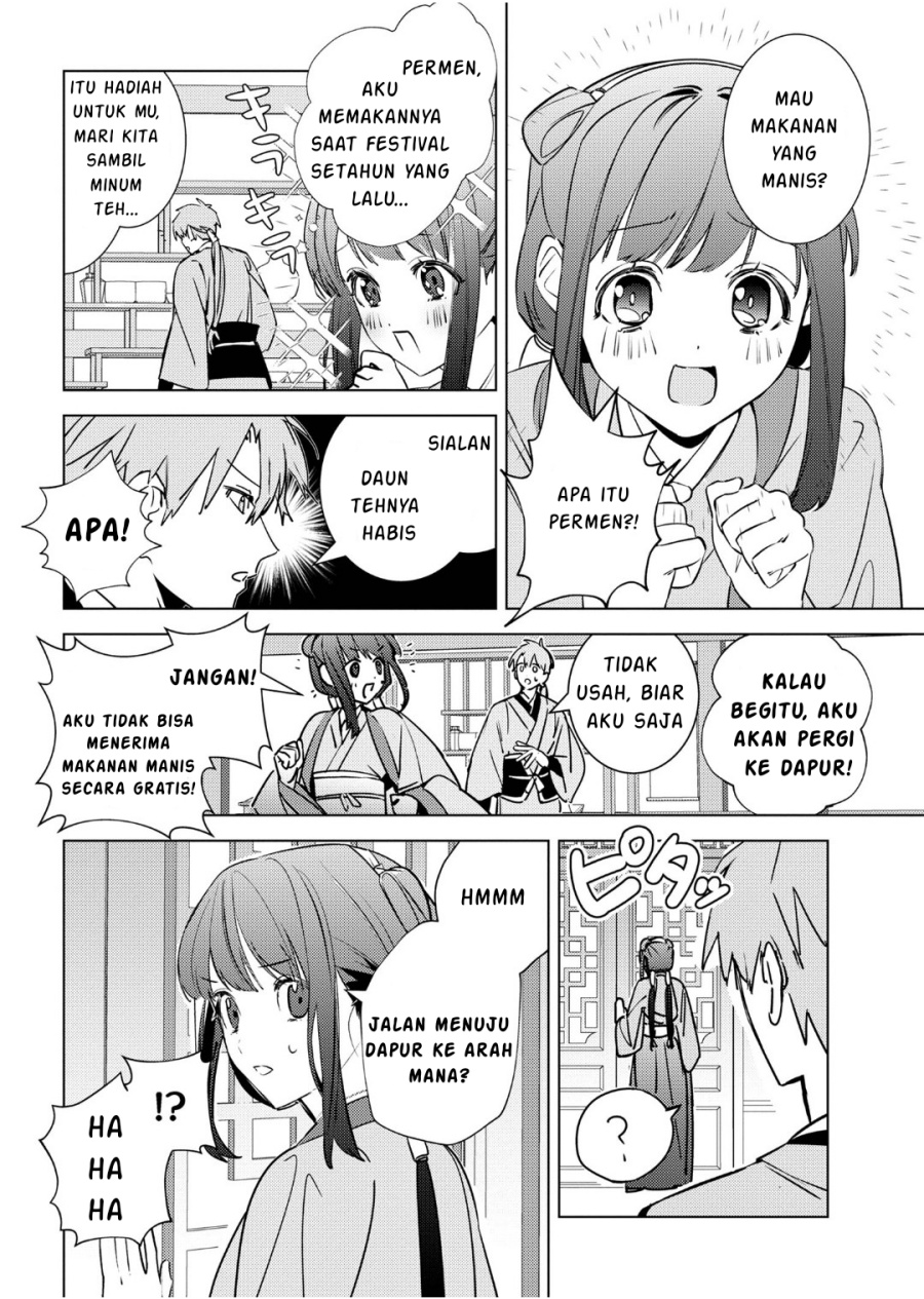 Baca Maigo Kyuujo wa Ryuu no Miko no Okiniiri Ryuukakoku Koukyuu Jikenchou - Chapter 4.1 halaman 25