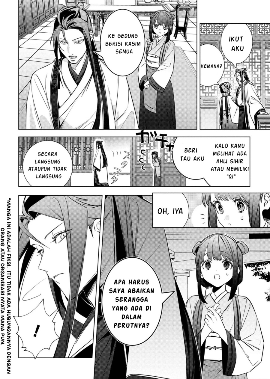 Baca Maigo Kyuujo wa Ryuu no Miko no Okiniiri Ryuukakoku Koukyuu Jikenchou - Chapter 4.1 halaman 3