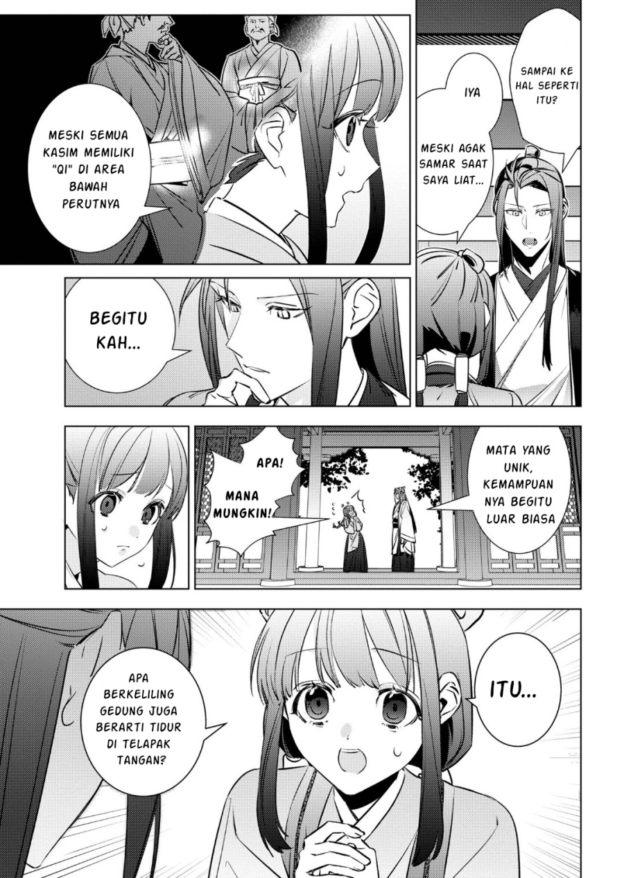 Baca Maigo Kyuujo wa Ryuu no Miko no Okiniiri Ryuukakoku Koukyuu Jikenchou - Chapter 4.1 halaman 4