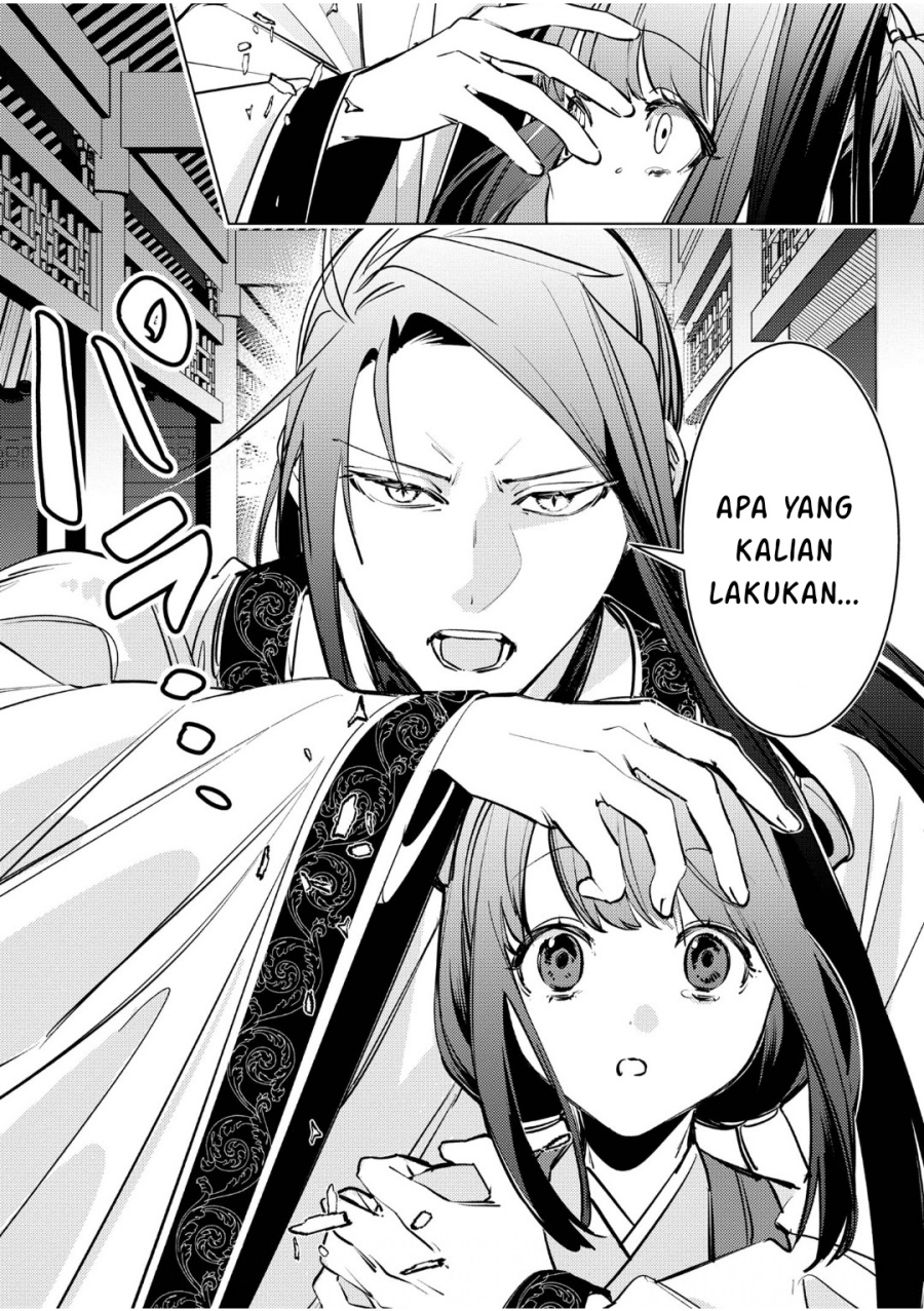 Baca Maigo Kyuujo wa Ryuu no Miko no Okiniiri Ryuukakoku Koukyuu Jikenchou - Chapter 4.2 halaman 11