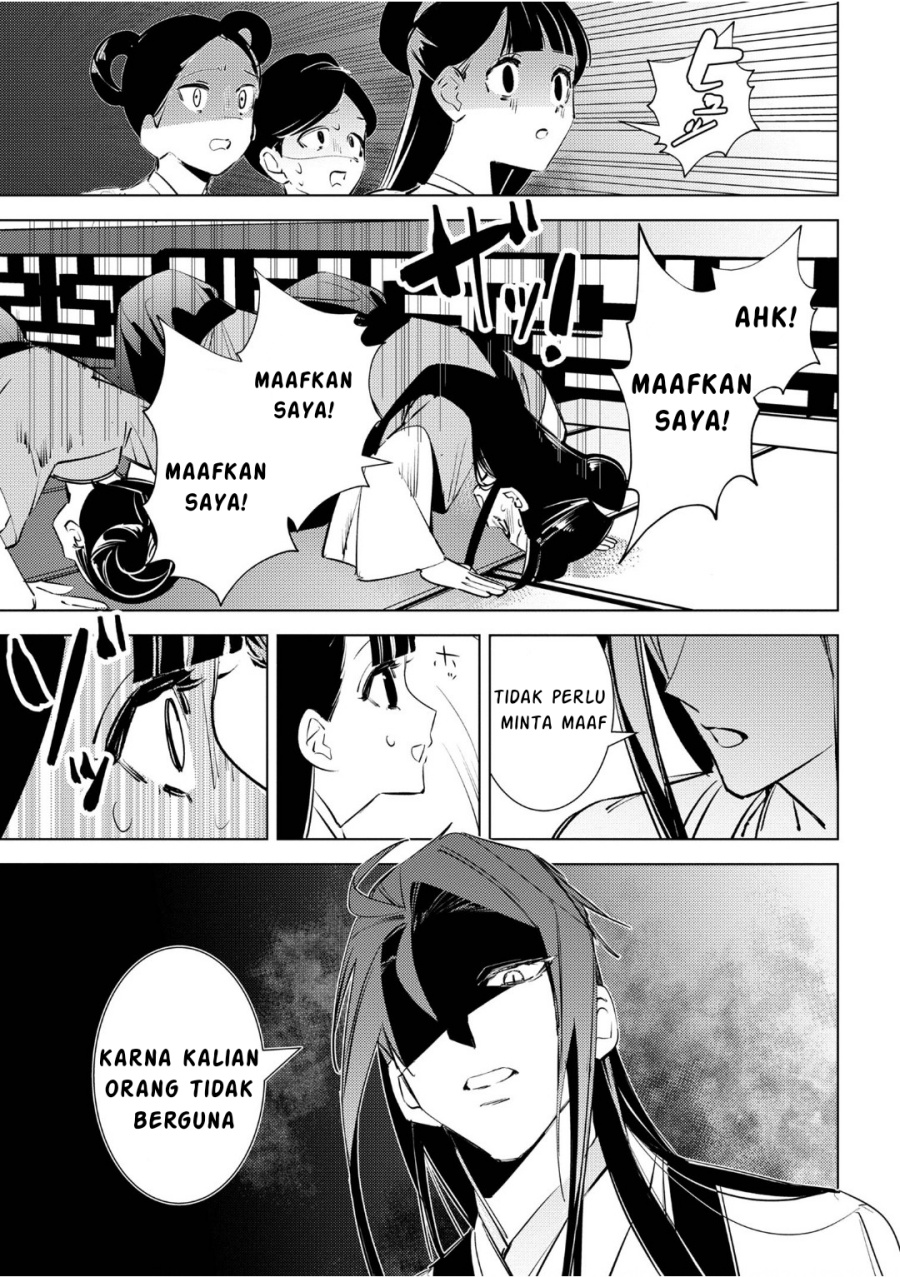 Baca Maigo Kyuujo wa Ryuu no Miko no Okiniiri Ryuukakoku Koukyuu Jikenchou - Chapter 4.2 halaman 12