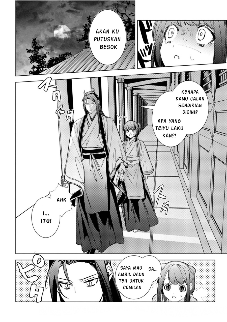 Baca Maigo Kyuujo wa Ryuu no Miko no Okiniiri Ryuukakoku Koukyuu Jikenchou - Chapter 4.2 halaman 13