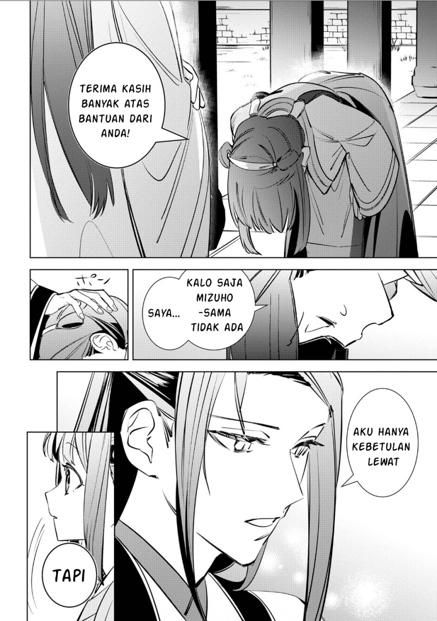 Baca Maigo Kyuujo wa Ryuu no Miko no Okiniiri Ryuukakoku Koukyuu Jikenchou - Chapter 4.2 halaman 15