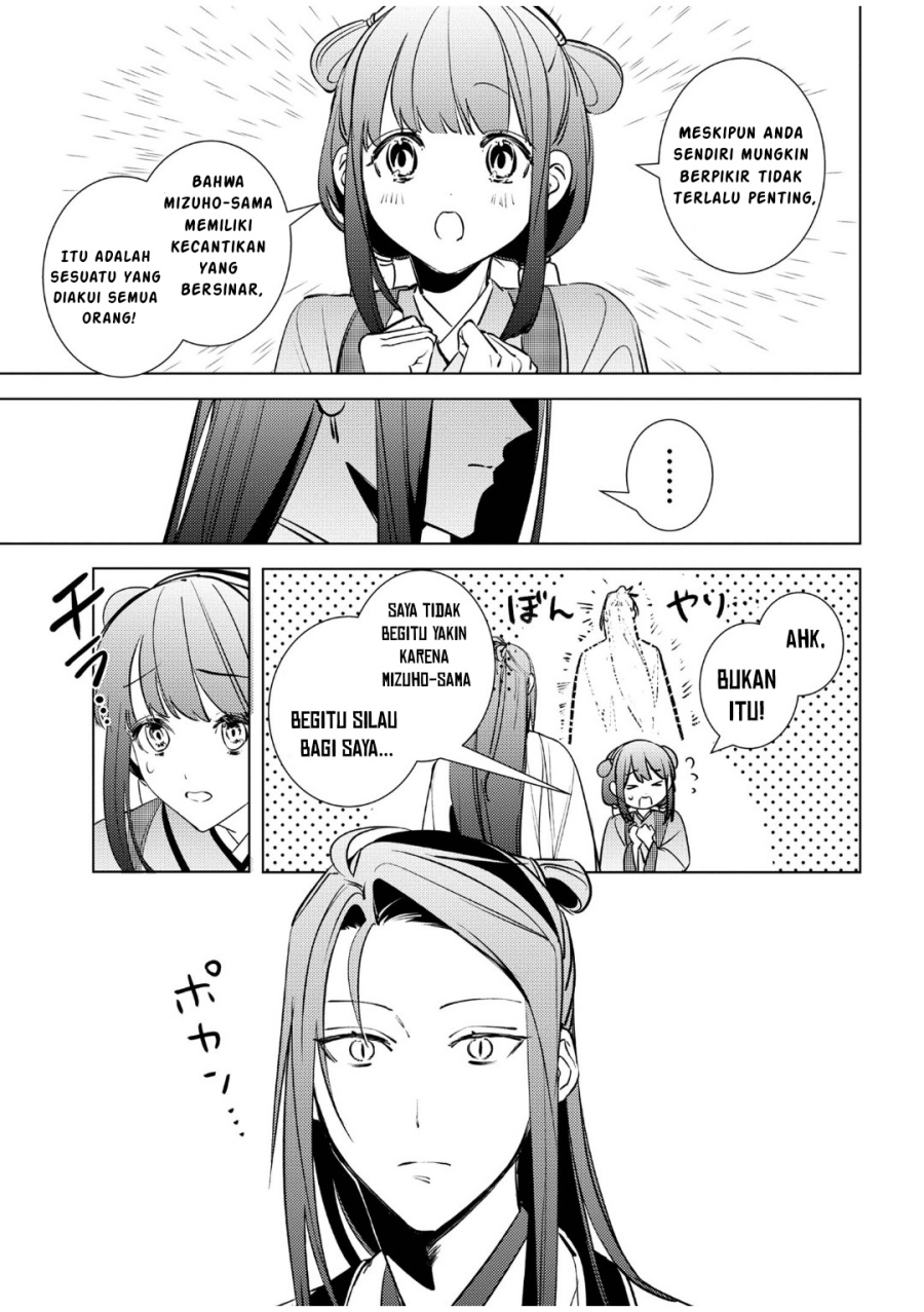 Baca Maigo Kyuujo wa Ryuu no Miko no Okiniiri Ryuukakoku Koukyuu Jikenchou - Chapter 4.2 halaman 18