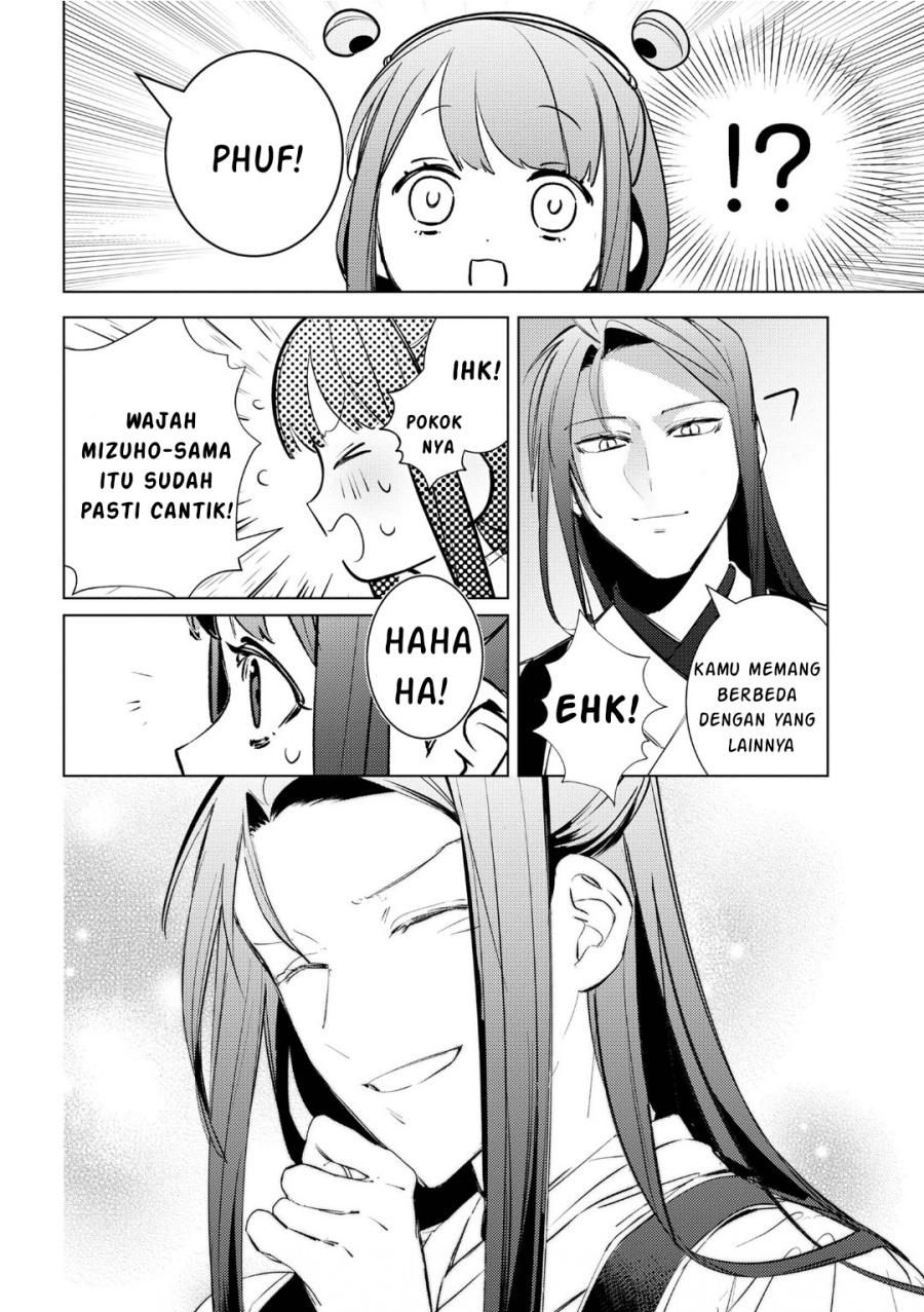 Baca Maigo Kyuujo wa Ryuu no Miko no Okiniiri Ryuukakoku Koukyuu Jikenchou - Chapter 4.2 halaman 19