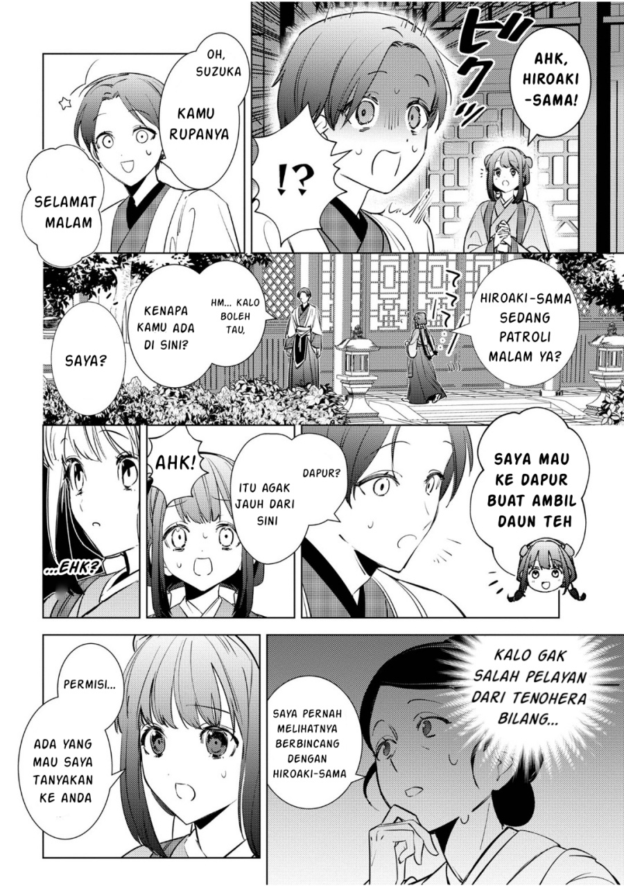 Baca Maigo Kyuujo wa Ryuu no Miko no Okiniiri Ryuukakoku Koukyuu Jikenchou - Chapter 4.2 halaman 2