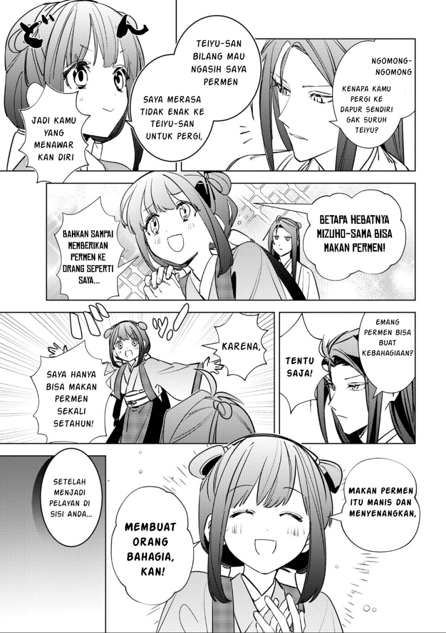 Baca Maigo Kyuujo wa Ryuu no Miko no Okiniiri Ryuukakoku Koukyuu Jikenchou - Chapter 4.2 halaman 20