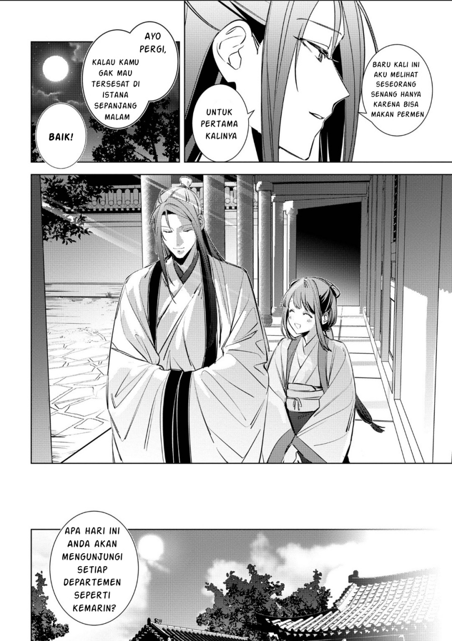 Baca Maigo Kyuujo wa Ryuu no Miko no Okiniiri Ryuukakoku Koukyuu Jikenchou - Chapter 4.2 halaman 21