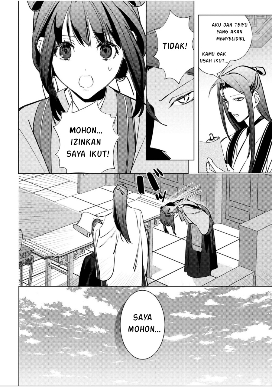 Baca Maigo Kyuujo wa Ryuu no Miko no Okiniiri Ryuukakoku Koukyuu Jikenchou - Chapter 4.2 halaman 25