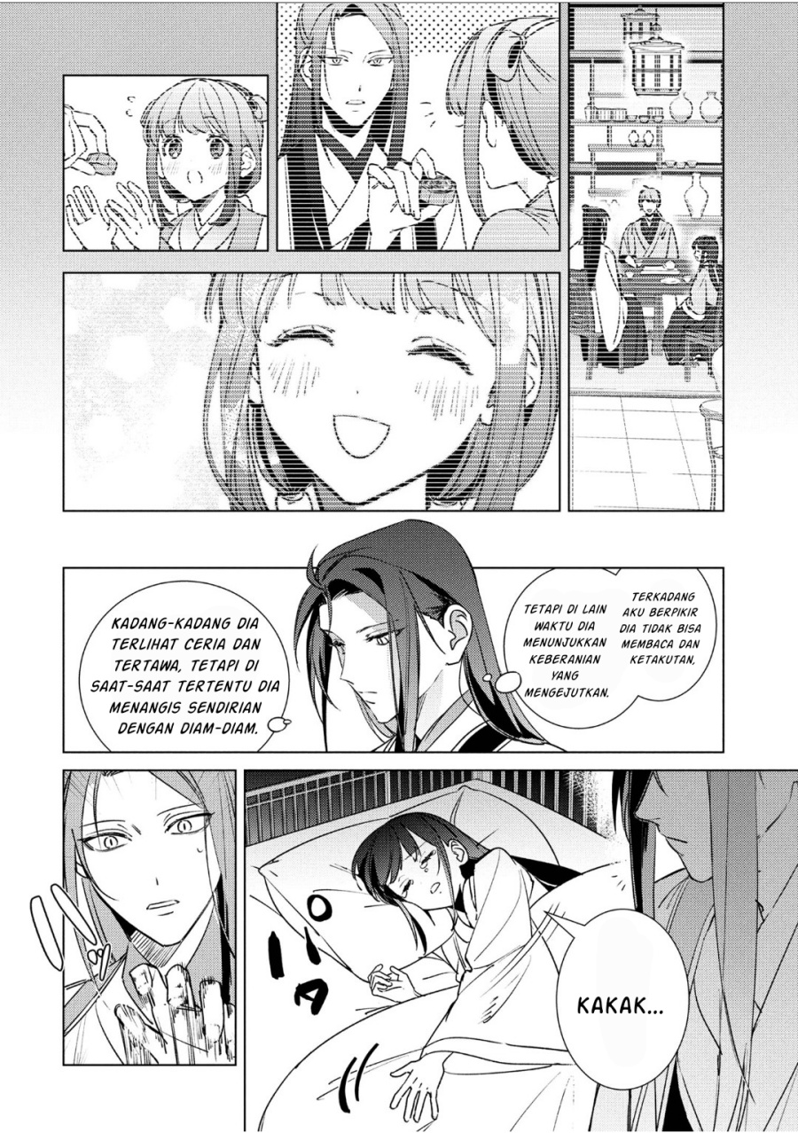 Baca Maigo Kyuujo wa Ryuu no Miko no Okiniiri Ryuukakoku Koukyuu Jikenchou - Chapter 5.1 halaman 17