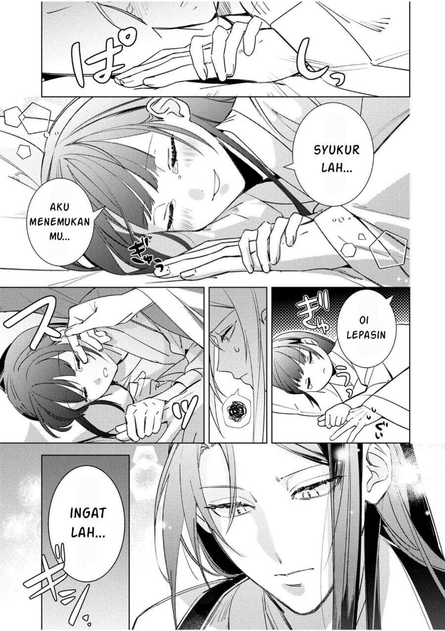Baca Maigo Kyuujo wa Ryuu no Miko no Okiniiri Ryuukakoku Koukyuu Jikenchou - Chapter 5.1 halaman 18
