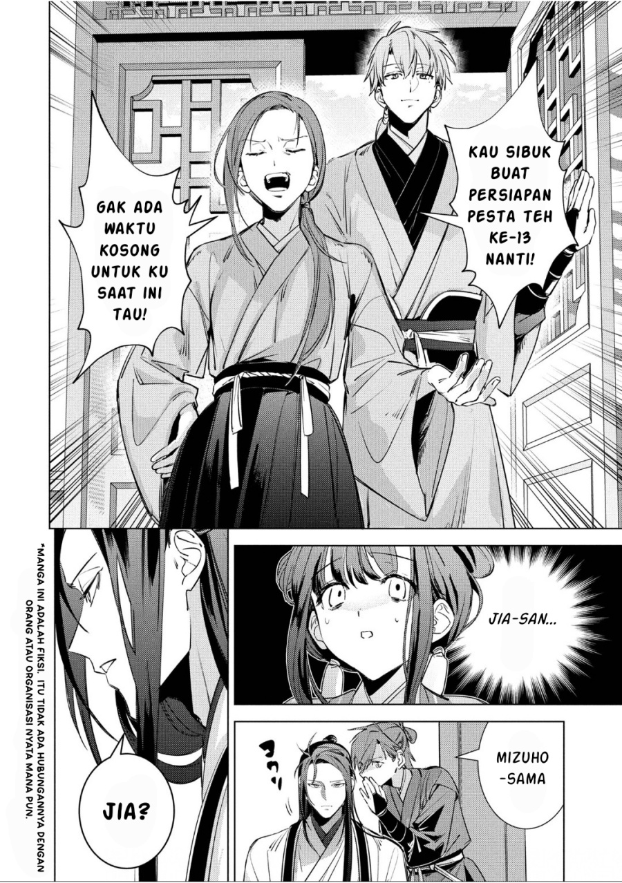 Baca Maigo Kyuujo wa Ryuu no Miko no Okiniiri Ryuukakoku Koukyuu Jikenchou - Chapter 5.1 halaman 3