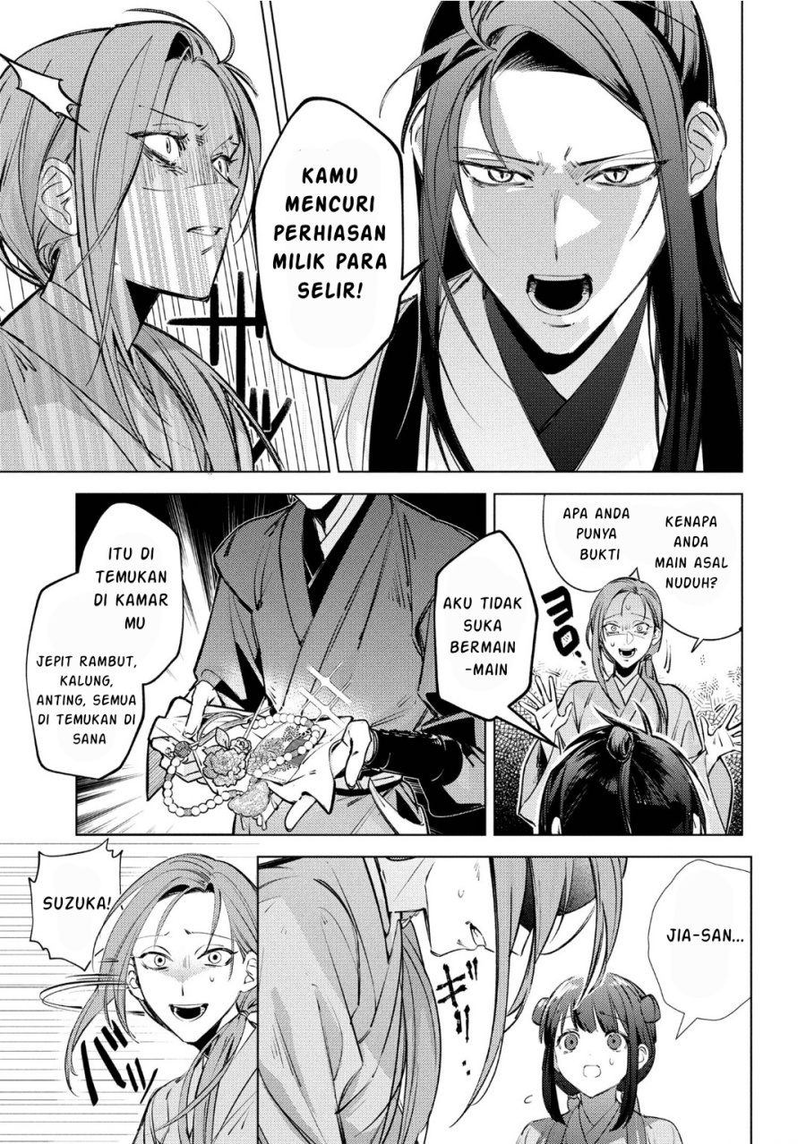 Baca Maigo Kyuujo wa Ryuu no Miko no Okiniiri Ryuukakoku Koukyuu Jikenchou - Chapter 5.1 halaman 4