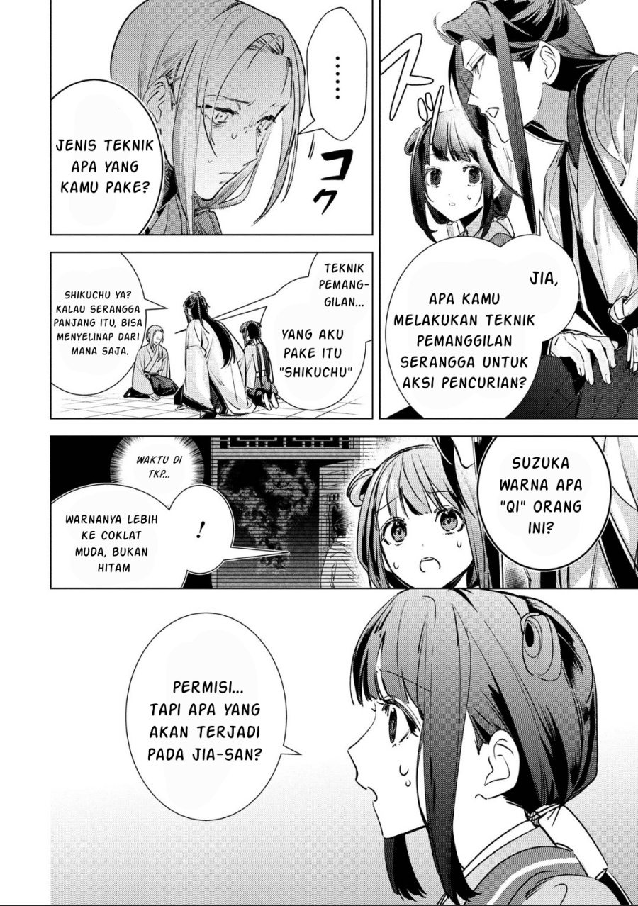 Baca Maigo Kyuujo wa Ryuu no Miko no Okiniiri Ryuukakoku Koukyuu Jikenchou - Chapter 5.1 halaman 9