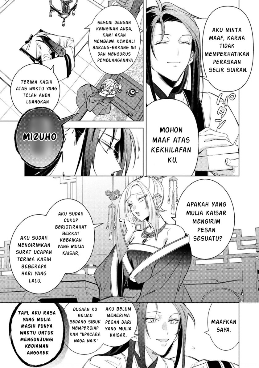 Baca Maigo Kyuujo wa Ryuu no Miko no Okiniiri Ryuukakoku Koukyuu Jikenchou - Chapter 5.2 halaman 10