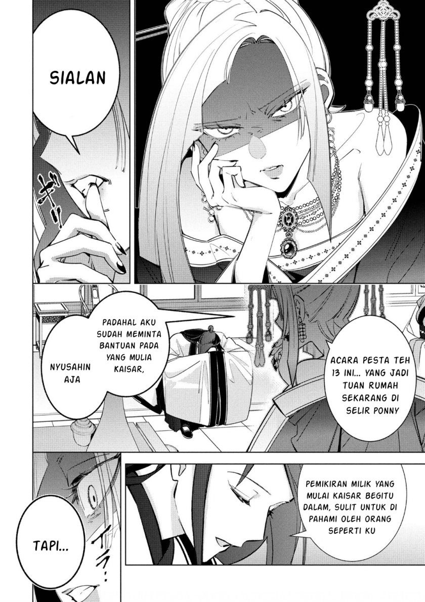 Baca Maigo Kyuujo wa Ryuu no Miko no Okiniiri Ryuukakoku Koukyuu Jikenchou - Chapter 5.2 halaman 11