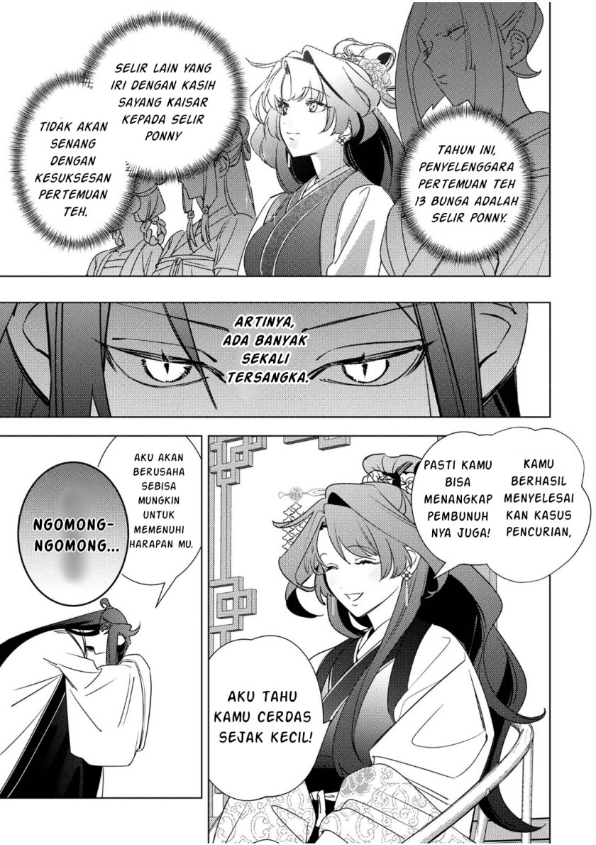 Baca Maigo Kyuujo wa Ryuu no Miko no Okiniiri Ryuukakoku Koukyuu Jikenchou - Chapter 5.2 halaman 18