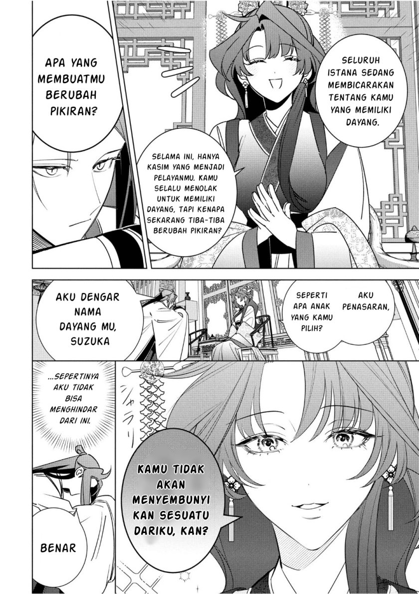 Baca Maigo Kyuujo wa Ryuu no Miko no Okiniiri Ryuukakoku Koukyuu Jikenchou - Chapter 5.2 halaman 19
