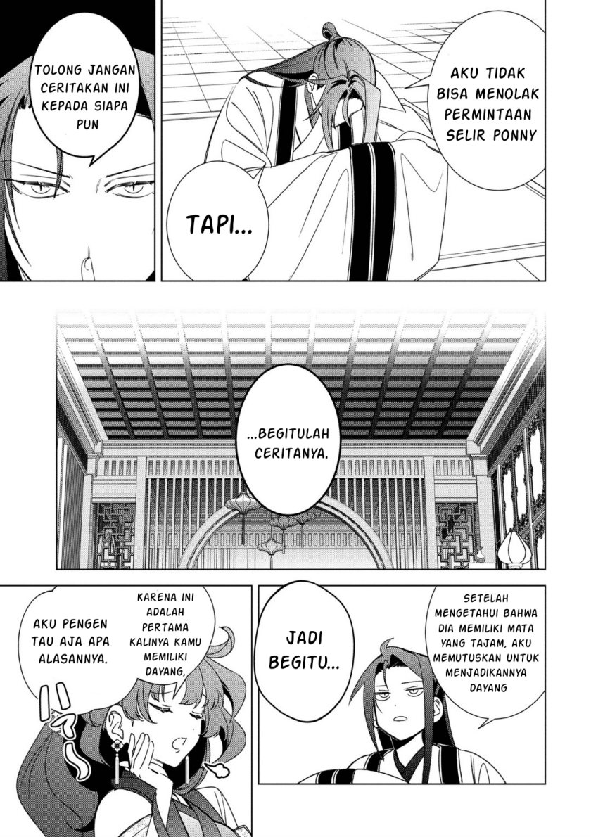 Baca Maigo Kyuujo wa Ryuu no Miko no Okiniiri Ryuukakoku Koukyuu Jikenchou - Chapter 5.2 halaman 20