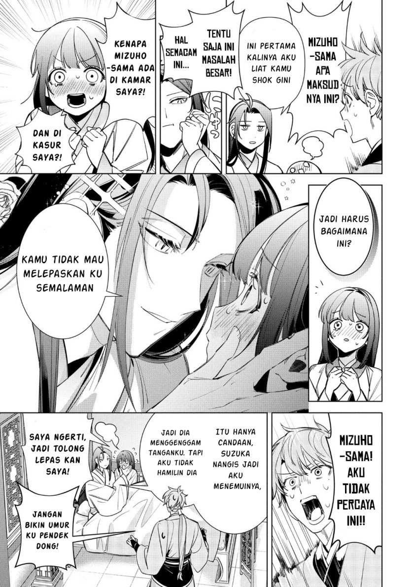 Baca Maigo Kyuujo wa Ryuu no Miko no Okiniiri Ryuukakoku Koukyuu Jikenchou - Chapter 5.2 halaman 4