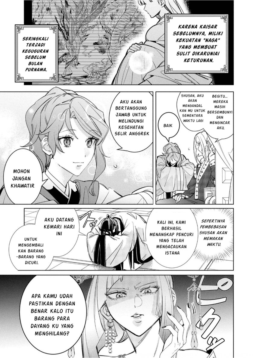 Baca Maigo Kyuujo wa Ryuu no Miko no Okiniiri Ryuukakoku Koukyuu Jikenchou - Chapter 5.2 halaman 8