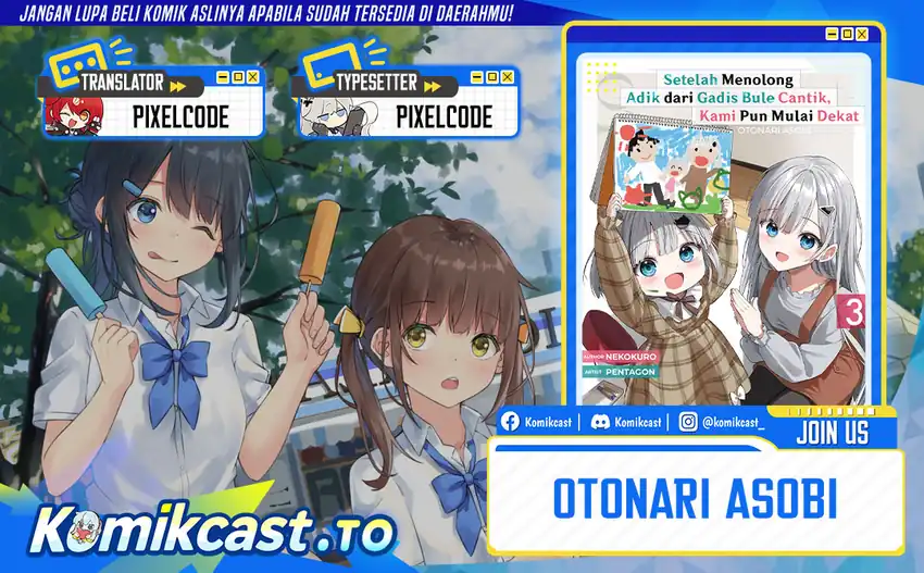 Baca Maigo ni Natteita Youjo o Tasuketara, Otonari ni Sumu Bishoujo Ryuugakusei ga Ie ni Asobi ni Kuru You ni Natta Ken ni Tsuite - Chapter 30 halaman 1