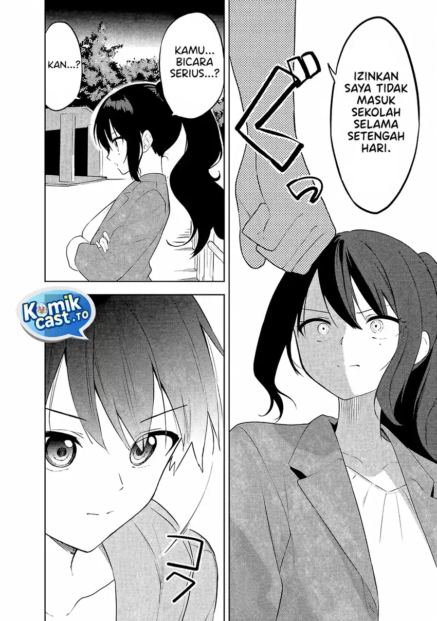 Baca Maigo ni Natteita Youjo o Tasuketara, Otonari ni Sumu Bishoujo Ryuugakusei ga Ie ni Asobi ni Kuru You ni Natta Ken ni Tsuite - Chapter 30 halaman 22