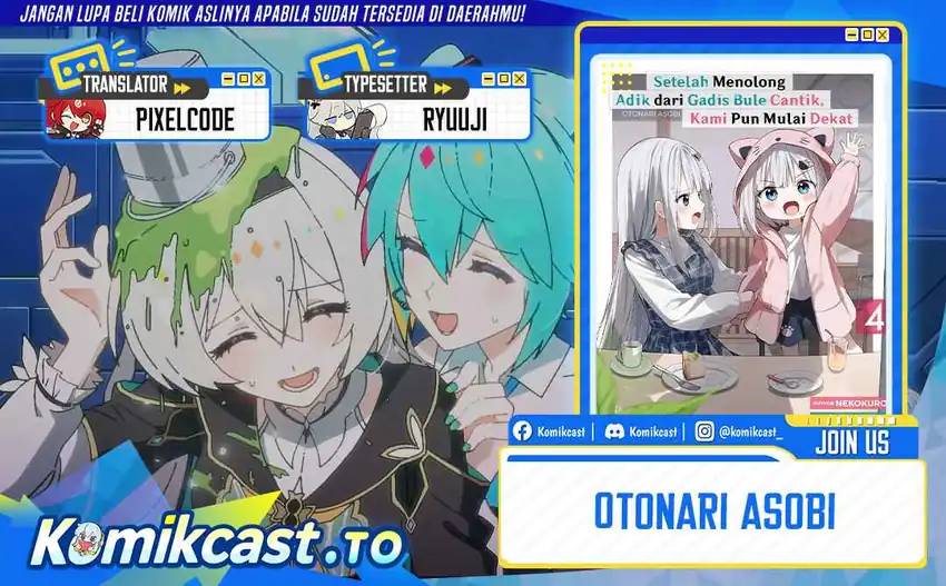 Baca Maigo ni Natteita Youjo o Tasuketara, Otonari ni Sumu Bishoujo Ryuugakusei ga Ie ni Asobi ni Kuru You ni Natta Ken ni Tsuite - Chapter 31 halaman 1