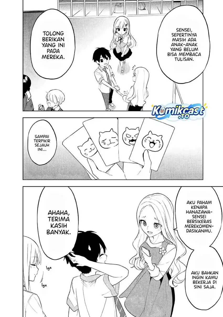 Baca Maigo ni Natteita Youjo o Tasuketara, Otonari ni Sumu Bishoujo Ryuugakusei ga Ie ni Asobi ni Kuru You ni Natta Ken ni Tsuite - Chapter 31 halaman 21