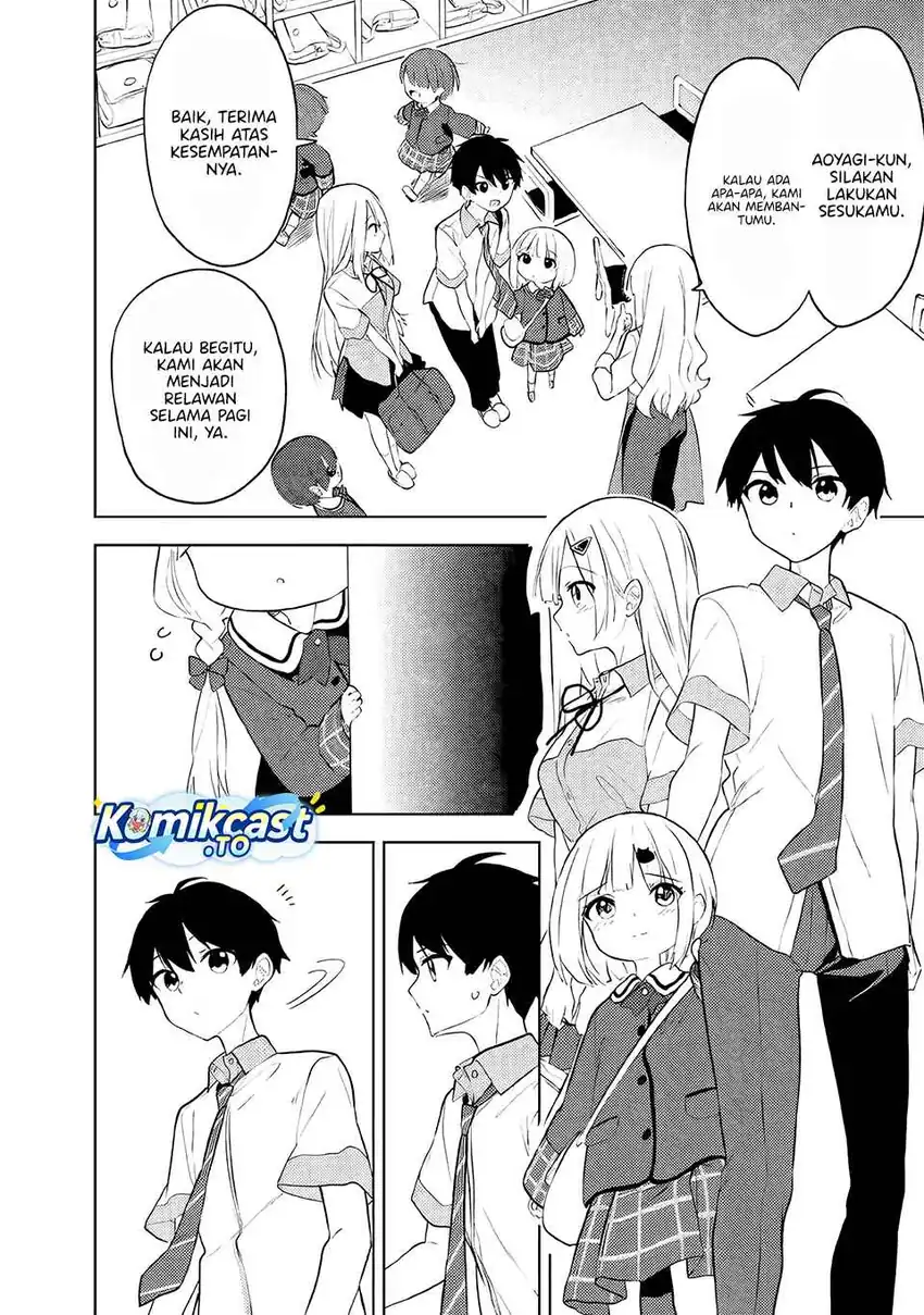 Baca Maigo ni Natteita Youjo o Tasuketara, Otonari ni Sumu Bishoujo Ryuugakusei ga Ie ni Asobi ni Kuru You ni Natta Ken ni Tsuite - Chapter 31 halaman 3