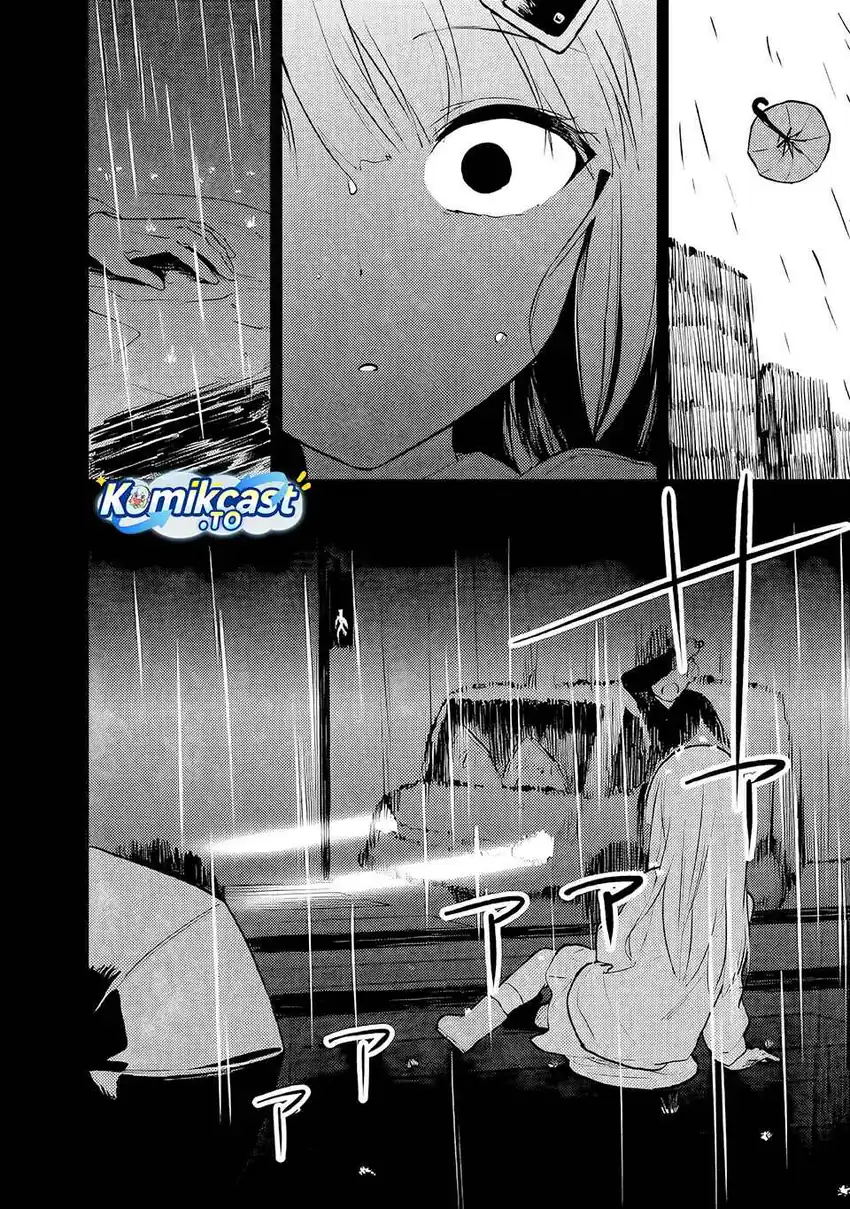 Baca Maigo ni Natteita Youjo o Tasuketara, Otonari ni Sumu Bishoujo Ryuugakusei ga Ie ni Asobi ni Kuru You ni Natta Ken ni Tsuite - Chapter 31 halaman 31