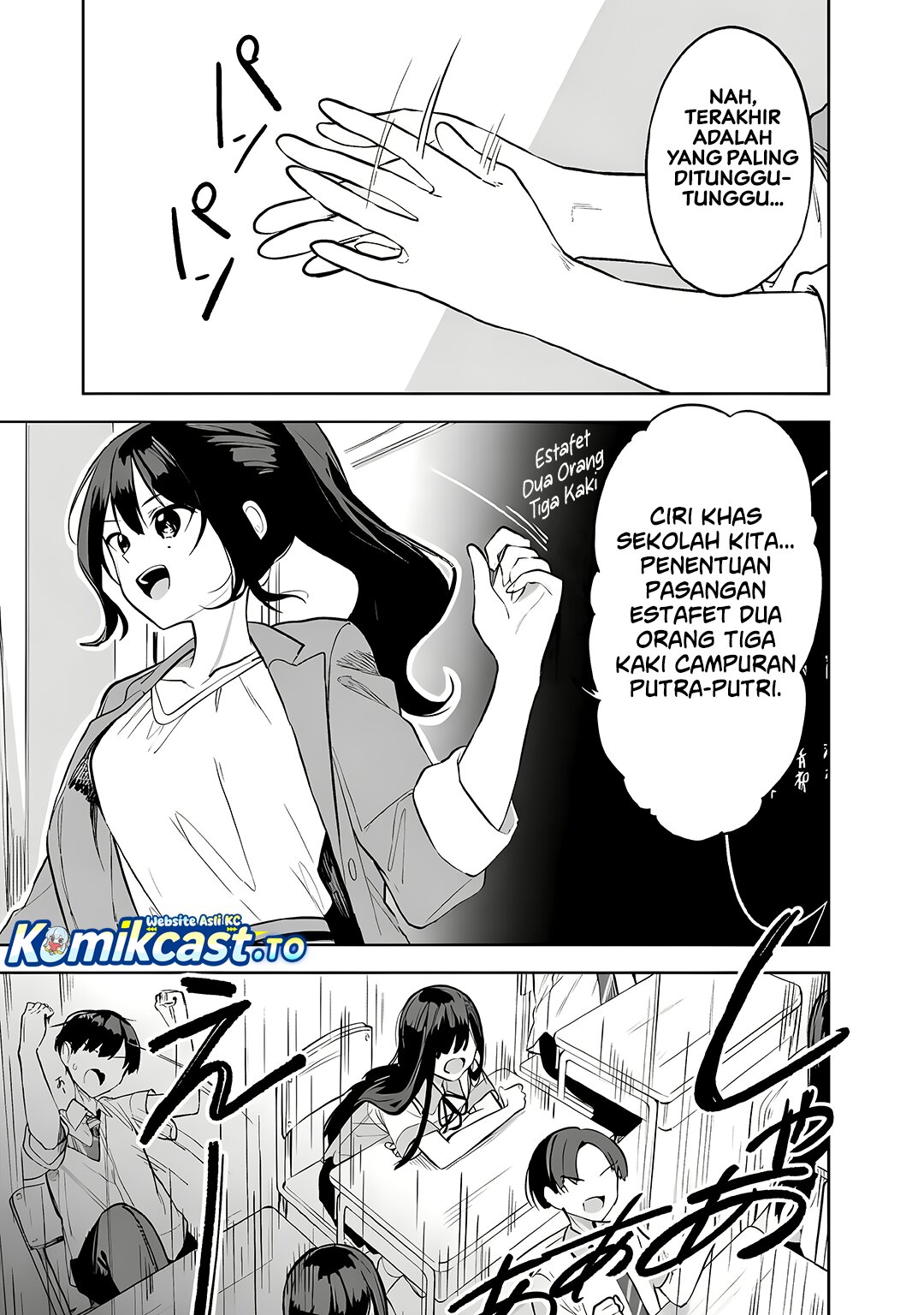 Baca Maigo ni Natteita Youjo o Tasuketara, Otonari ni Sumu Bishoujo Ryuugakusei ga Ie ni Asobi ni Kuru You ni Natta Ken ni Tsuite - Chapter 32 halaman 10