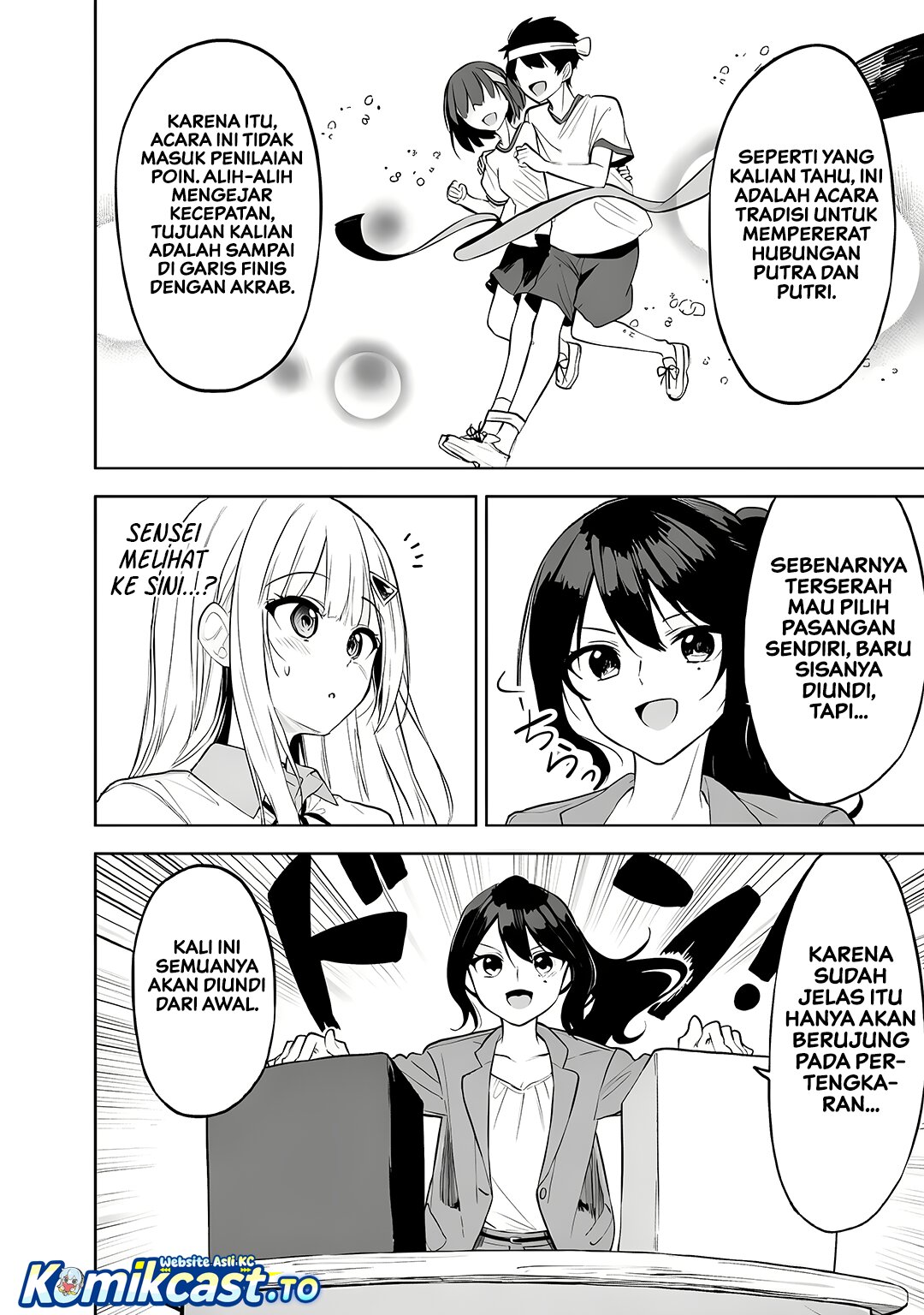 Baca Maigo ni Natteita Youjo o Tasuketara, Otonari ni Sumu Bishoujo Ryuugakusei ga Ie ni Asobi ni Kuru You ni Natta Ken ni Tsuite - Chapter 32 halaman 11