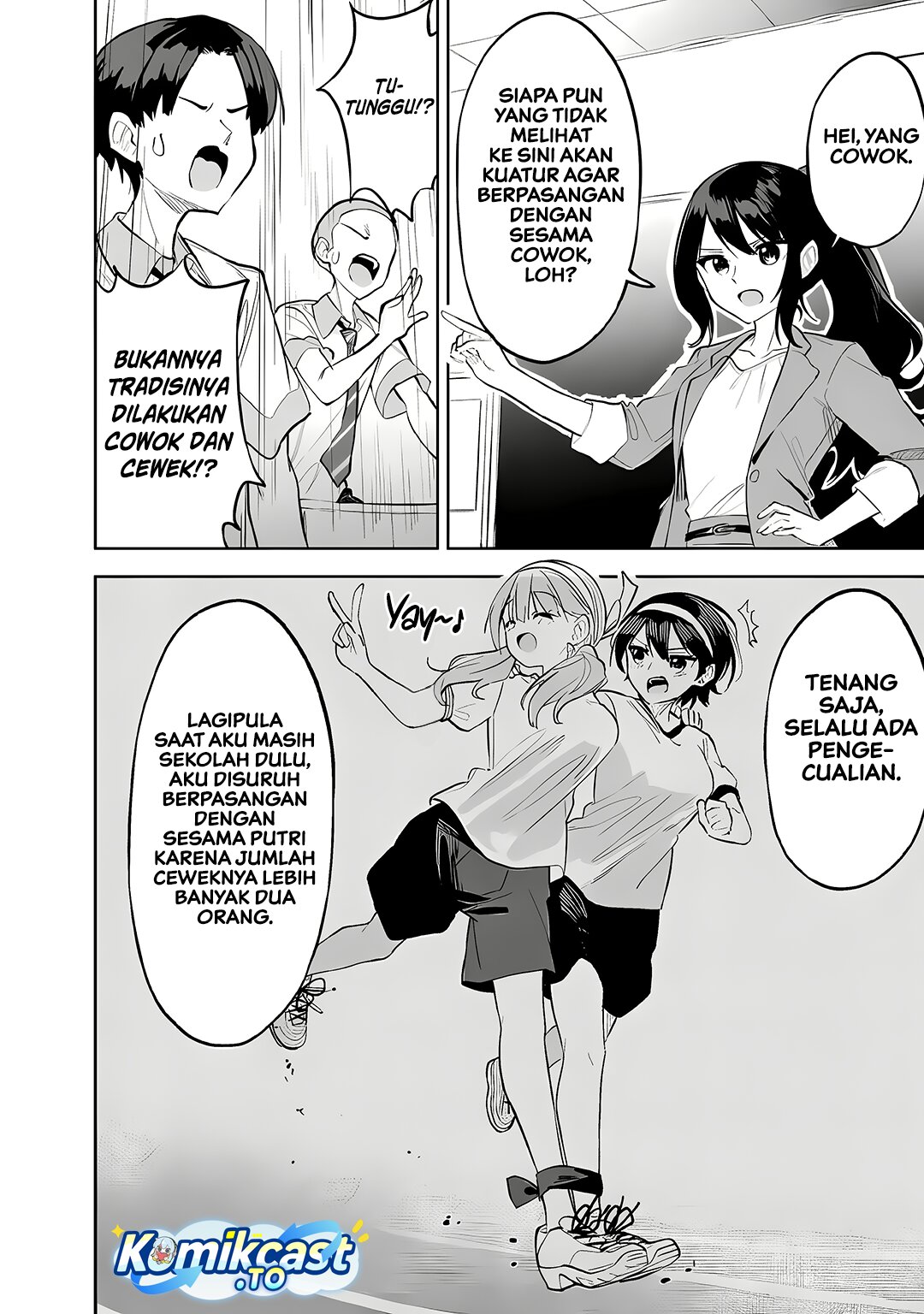 Baca Maigo ni Natteita Youjo o Tasuketara, Otonari ni Sumu Bishoujo Ryuugakusei ga Ie ni Asobi ni Kuru You ni Natta Ken ni Tsuite - Chapter 32 halaman 13