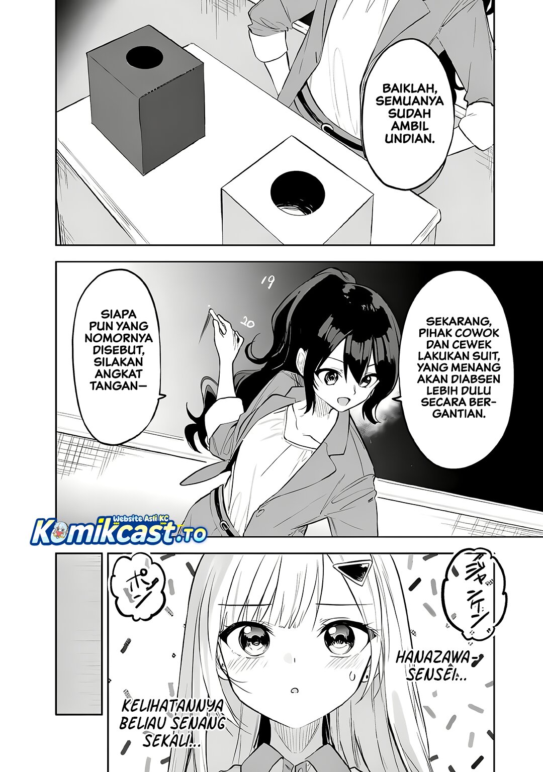 Baca Maigo ni Natteita Youjo o Tasuketara, Otonari ni Sumu Bishoujo Ryuugakusei ga Ie ni Asobi ni Kuru You ni Natta Ken ni Tsuite - Chapter 32 halaman 19