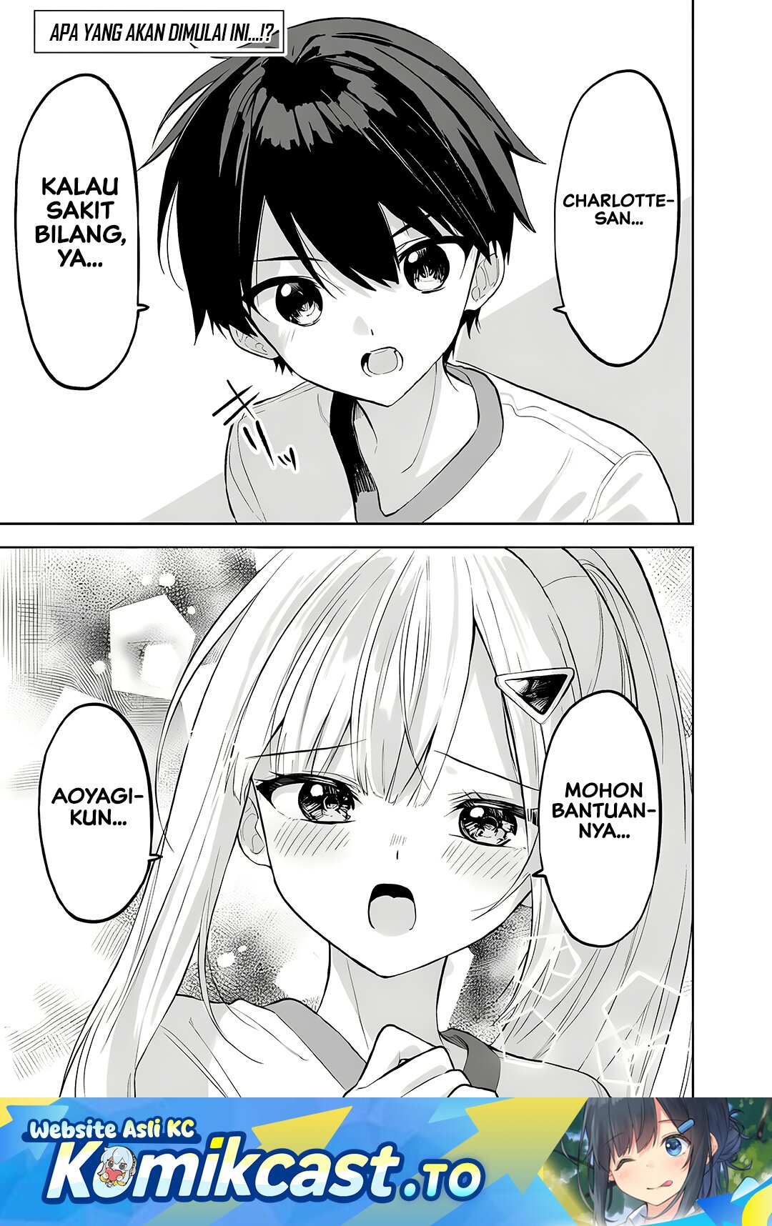 Baca Maigo ni Natteita Youjo o Tasuketara, Otonari ni Sumu Bishoujo Ryuugakusei ga Ie ni Asobi ni Kuru You ni Natta Ken ni Tsuite - Chapter 32 halaman 2