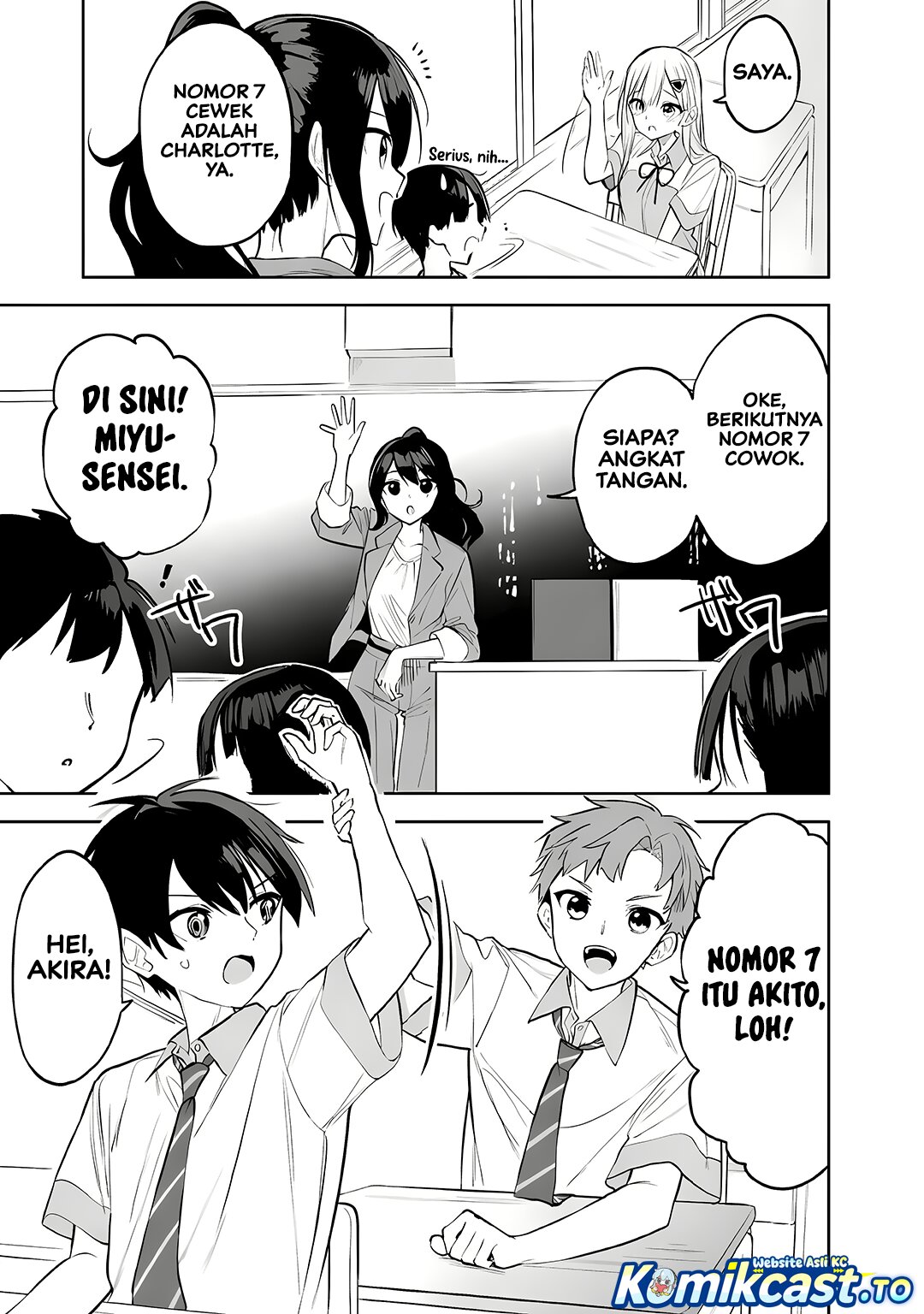 Baca Maigo ni Natteita Youjo o Tasuketara, Otonari ni Sumu Bishoujo Ryuugakusei ga Ie ni Asobi ni Kuru You ni Natta Ken ni Tsuite - Chapter 32 halaman 20