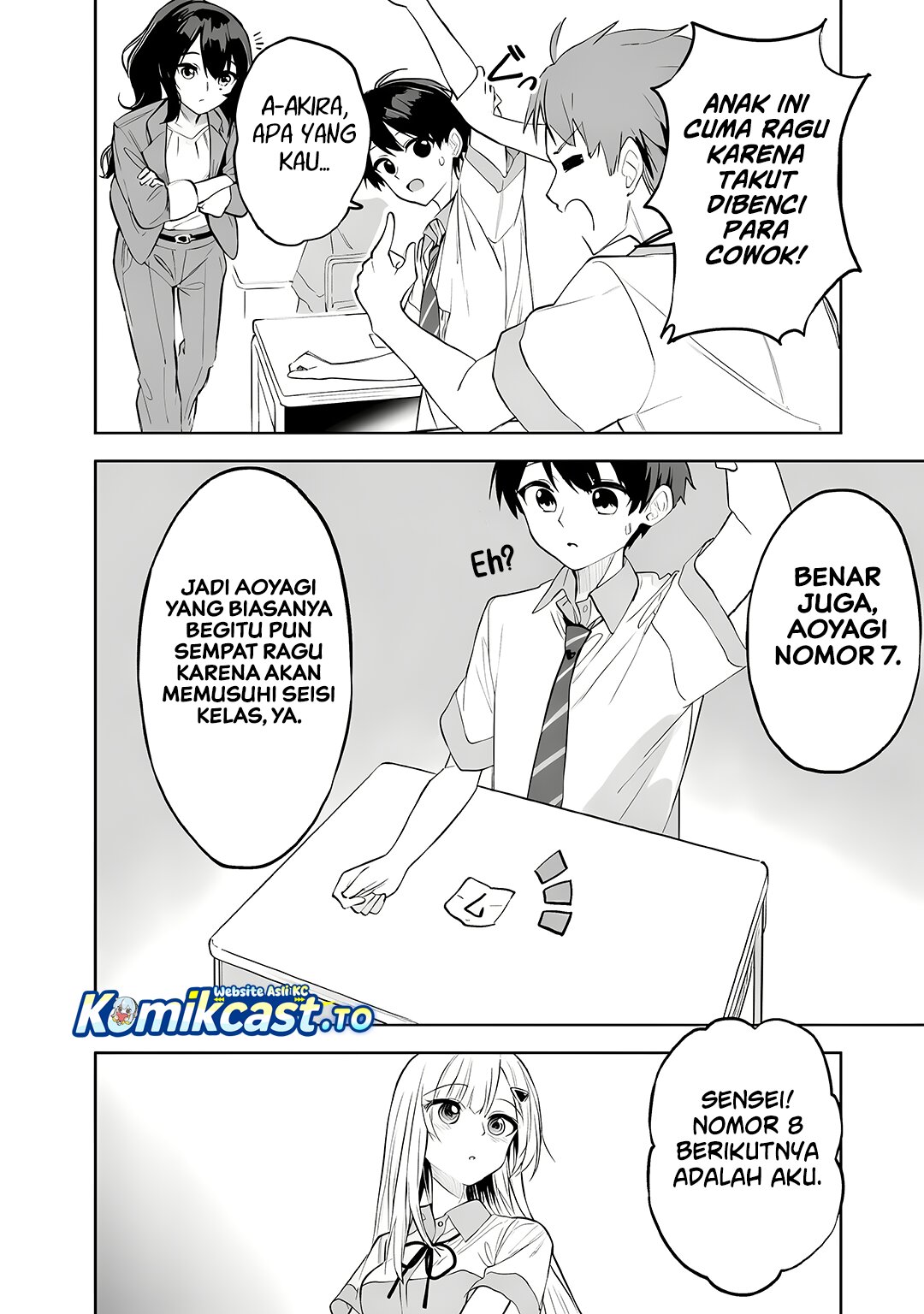 Baca Maigo ni Natteita Youjo o Tasuketara, Otonari ni Sumu Bishoujo Ryuugakusei ga Ie ni Asobi ni Kuru You ni Natta Ken ni Tsuite - Chapter 32 halaman 21