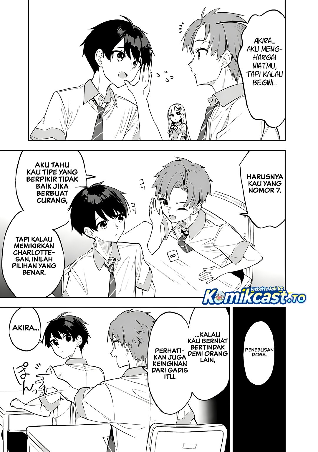 Baca Maigo ni Natteita Youjo o Tasuketara, Otonari ni Sumu Bishoujo Ryuugakusei ga Ie ni Asobi ni Kuru You ni Natta Ken ni Tsuite - Chapter 32 halaman 22
