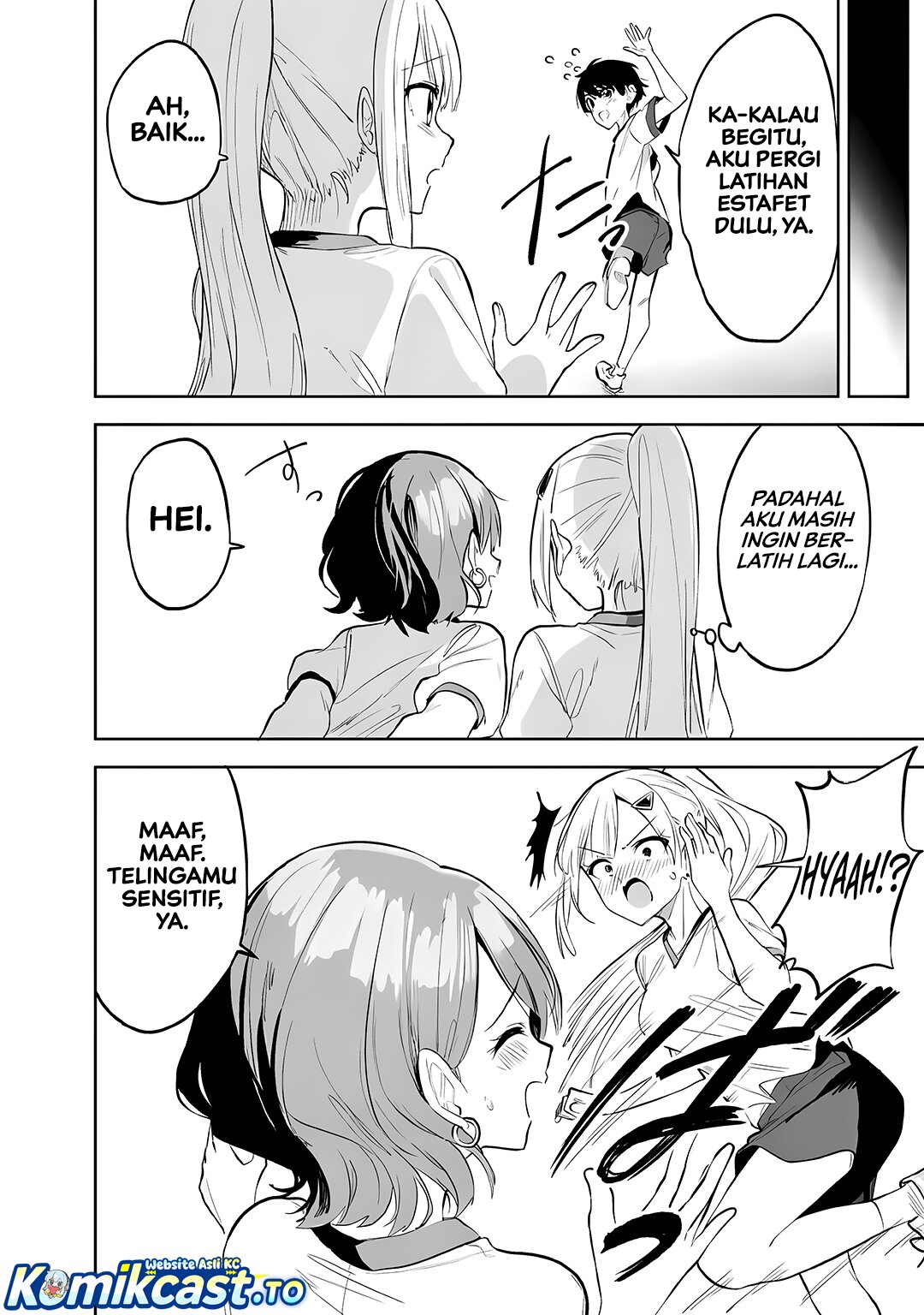 Baca Maigo ni Natteita Youjo o Tasuketara, Otonari ni Sumu Bishoujo Ryuugakusei ga Ie ni Asobi ni Kuru You ni Natta Ken ni Tsuite - Chapter 32 halaman 27