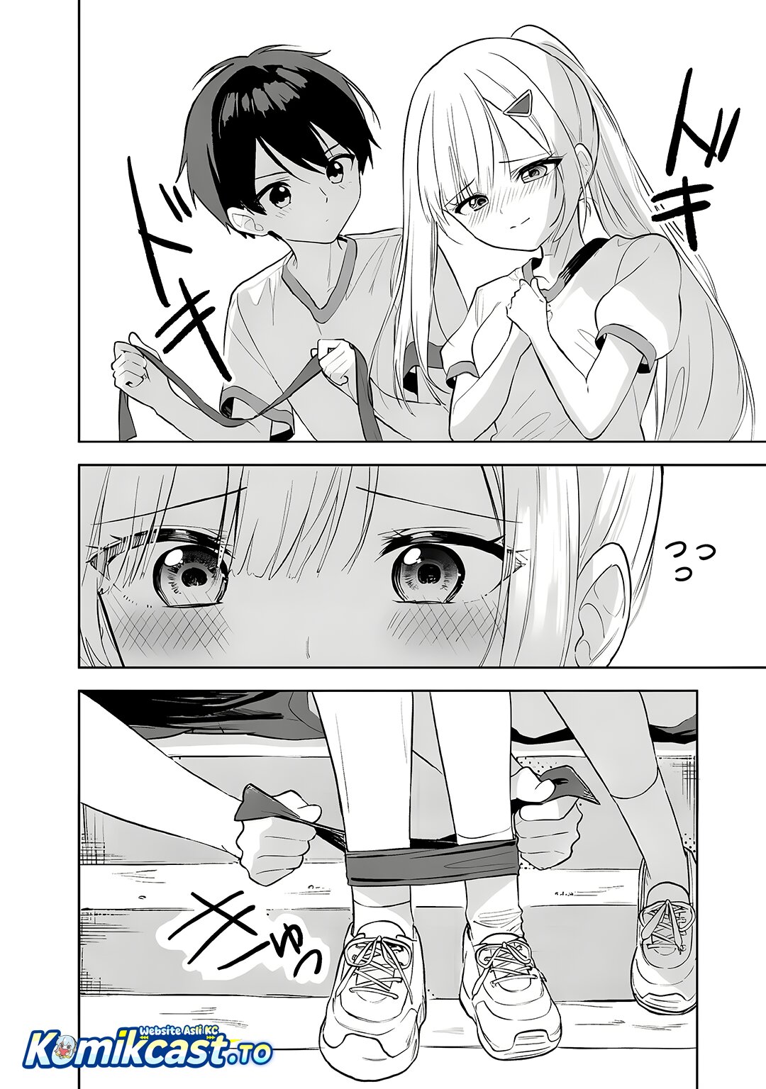 Baca Maigo ni Natteita Youjo o Tasuketara, Otonari ni Sumu Bishoujo Ryuugakusei ga Ie ni Asobi ni Kuru You ni Natta Ken ni Tsuite - Chapter 32 halaman 3