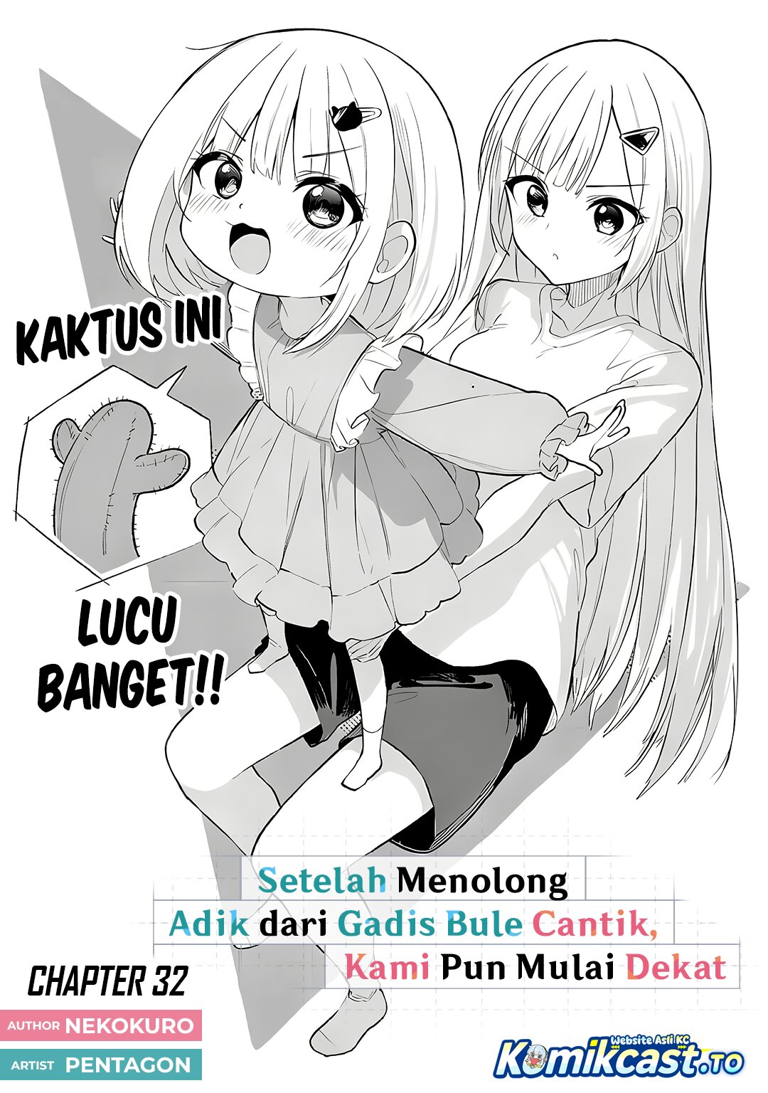 Baca Maigo ni Natteita Youjo o Tasuketara, Otonari ni Sumu Bishoujo Ryuugakusei ga Ie ni Asobi ni Kuru You ni Natta Ken ni Tsuite - Chapter 32 halaman 4