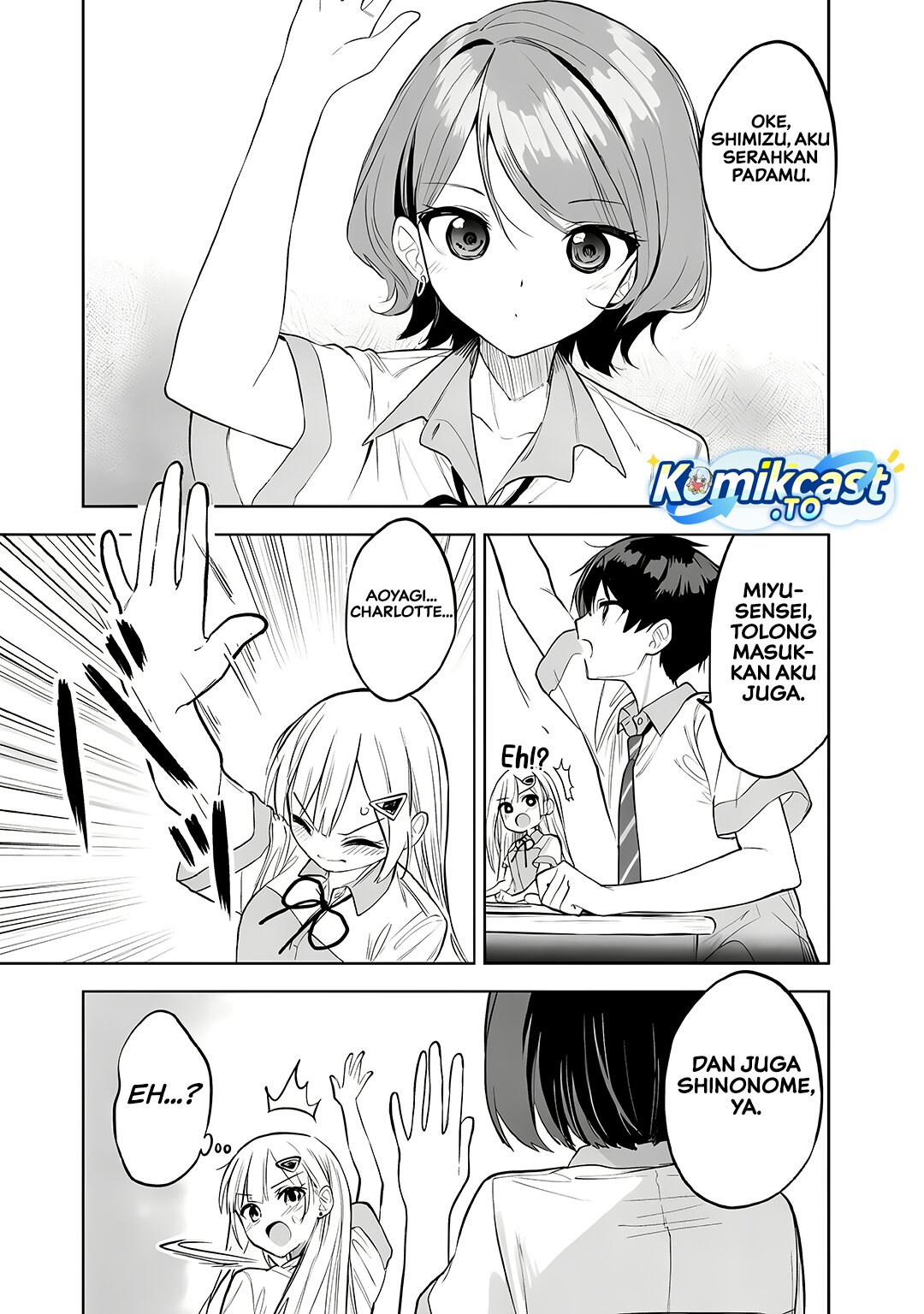 Baca Maigo ni Natteita Youjo o Tasuketara, Otonari ni Sumu Bishoujo Ryuugakusei ga Ie ni Asobi ni Kuru You ni Natta Ken ni Tsuite - Chapter 32 halaman 8
