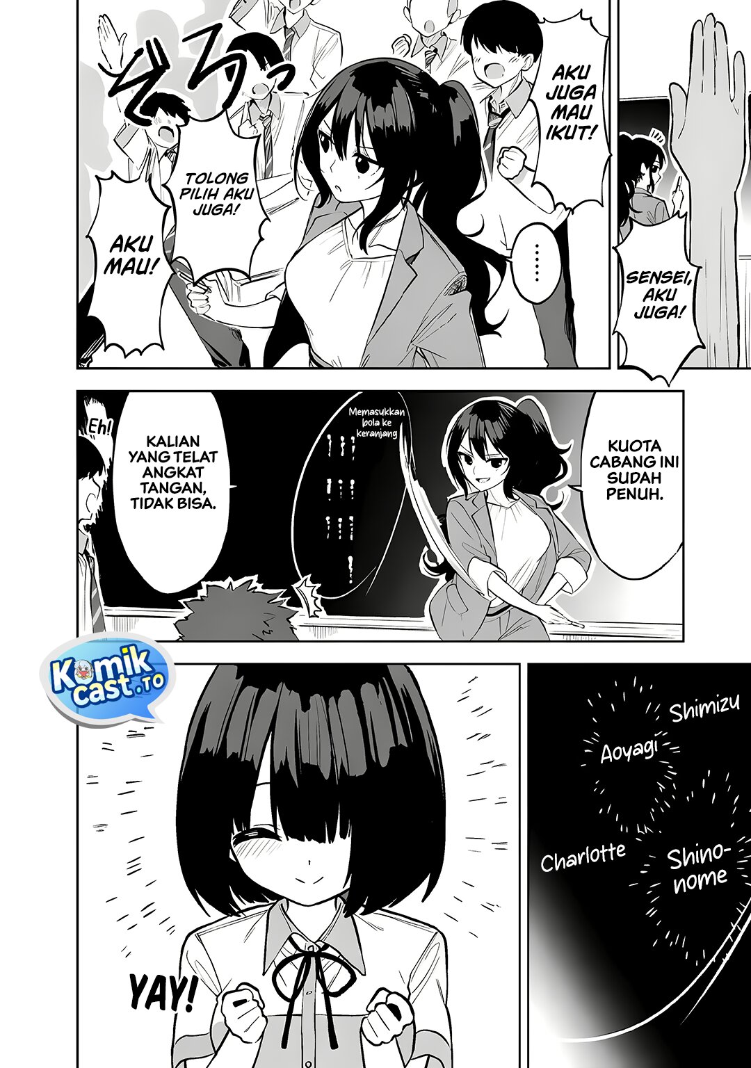 Baca Maigo ni Natteita Youjo o Tasuketara, Otonari ni Sumu Bishoujo Ryuugakusei ga Ie ni Asobi ni Kuru You ni Natta Ken ni Tsuite - Chapter 32 halaman 9