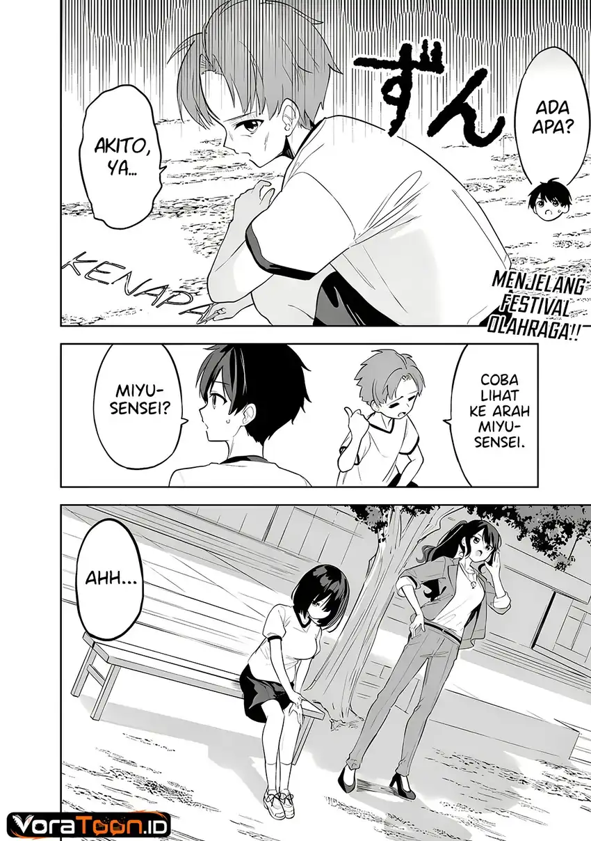 Maigo ni Natteita Youjo o Tasuketara, Otonari ni Sumu Bishoujo Ryuugakusei ga Ie ni Asobi ni Kuru You ni Natta Ken ni Tsuite Chapter 33 - Page 3