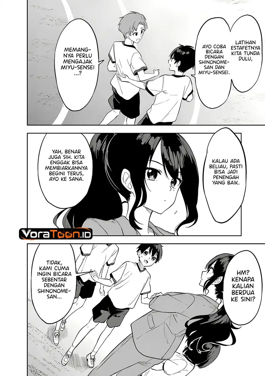 Maigo ni Natteita Youjo o Tasuketara, Otonari ni Sumu Bishoujo Ryuugakusei ga Ie ni Asobi ni Kuru You ni Natta Ken ni Tsuite Chapter 33 - Page 5
