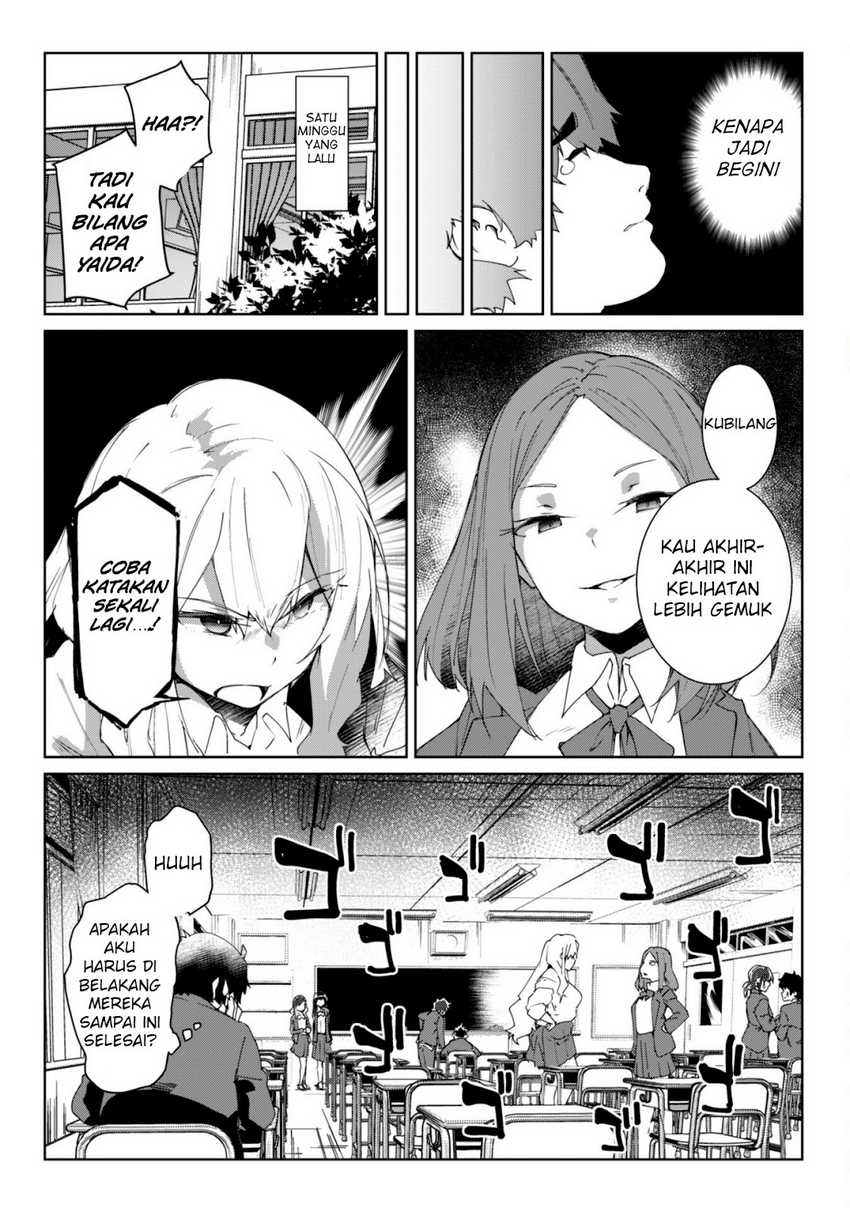 Baca Mainichi Ie ni Kuru Gal ga Kyorikan Zero Demo Yasashiku nai Chapter 1 Bahasa Indonesia page 24